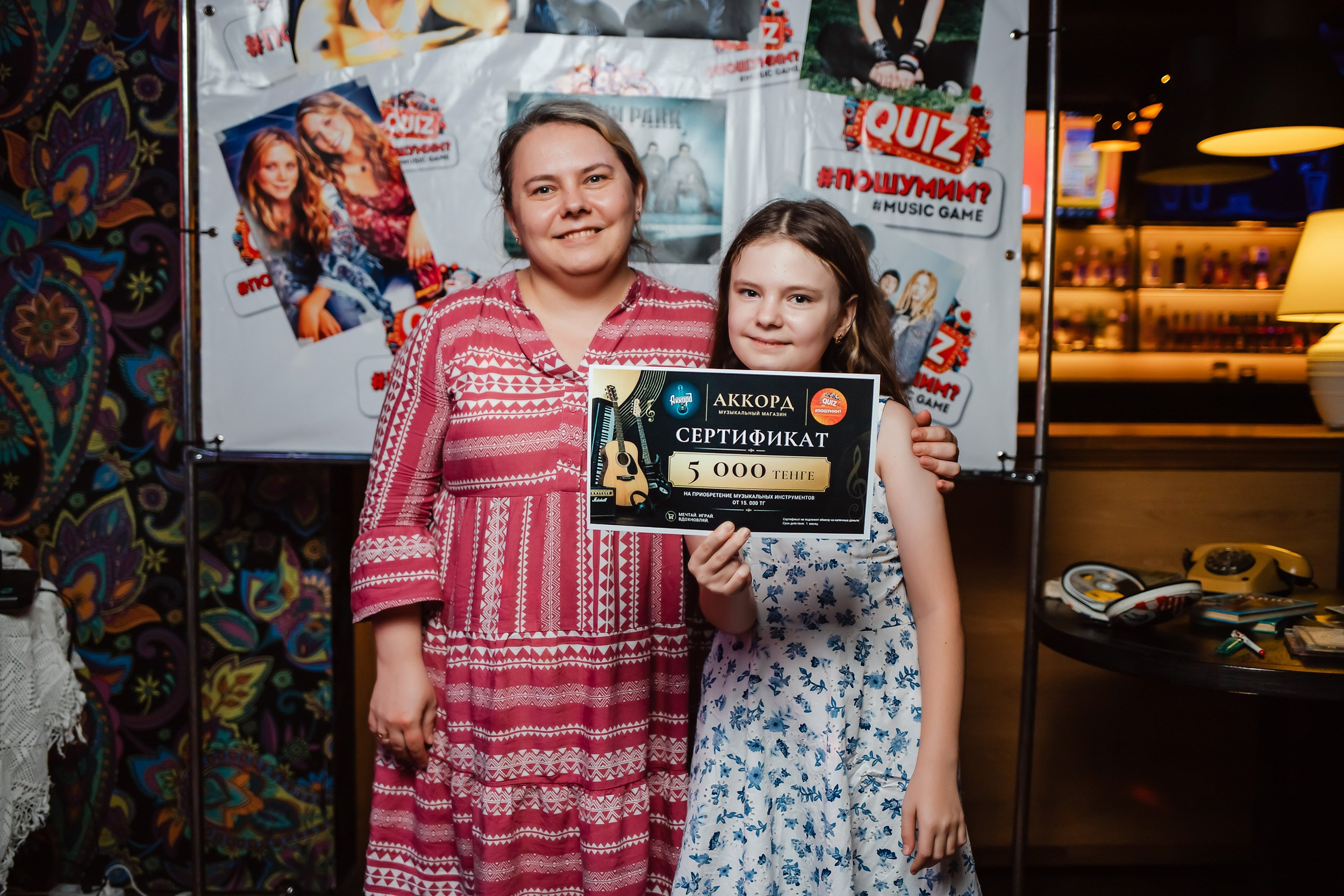 Пошумим Квиз. Кипятком Павлодар