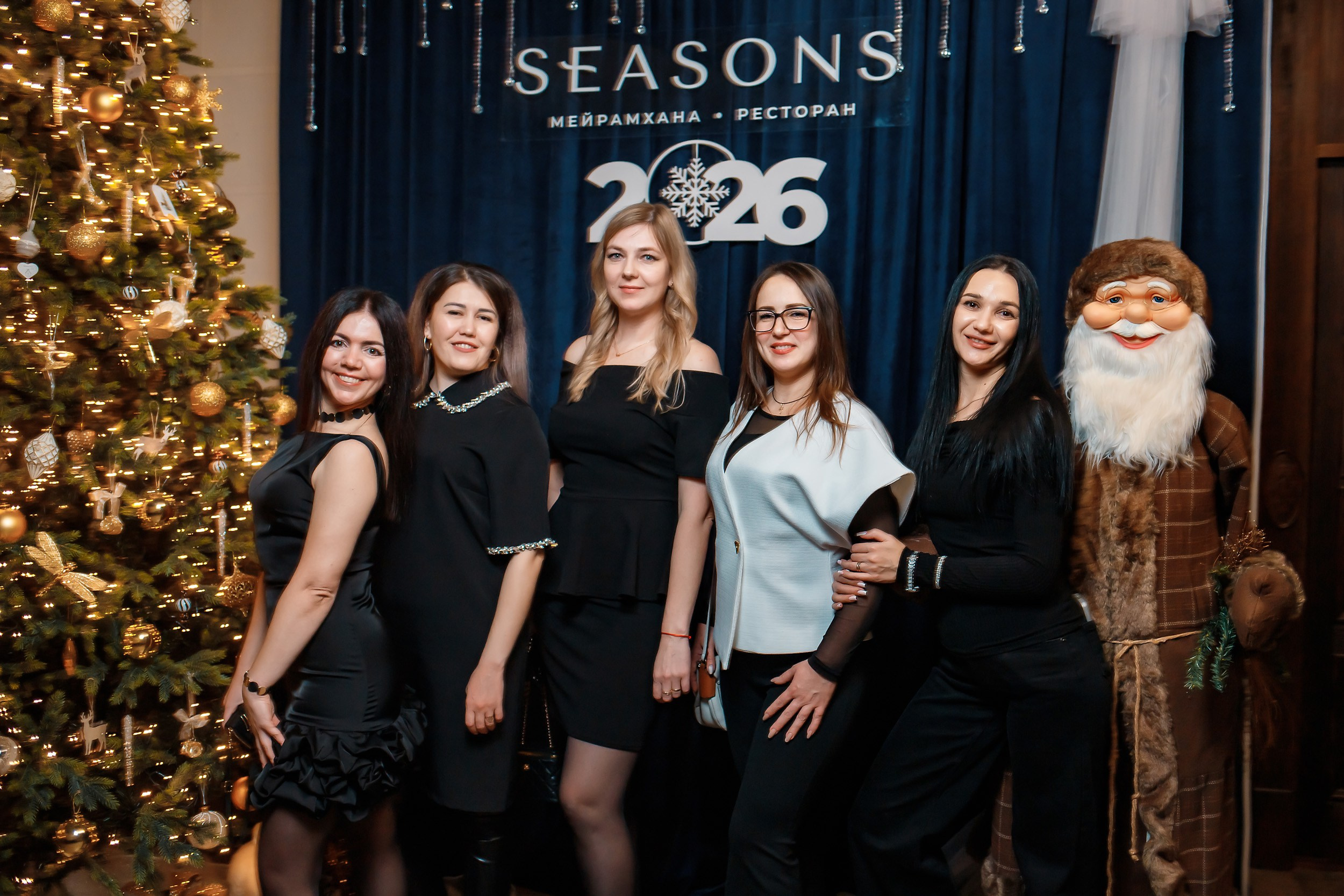 Seasons. Кипятком Павлодар