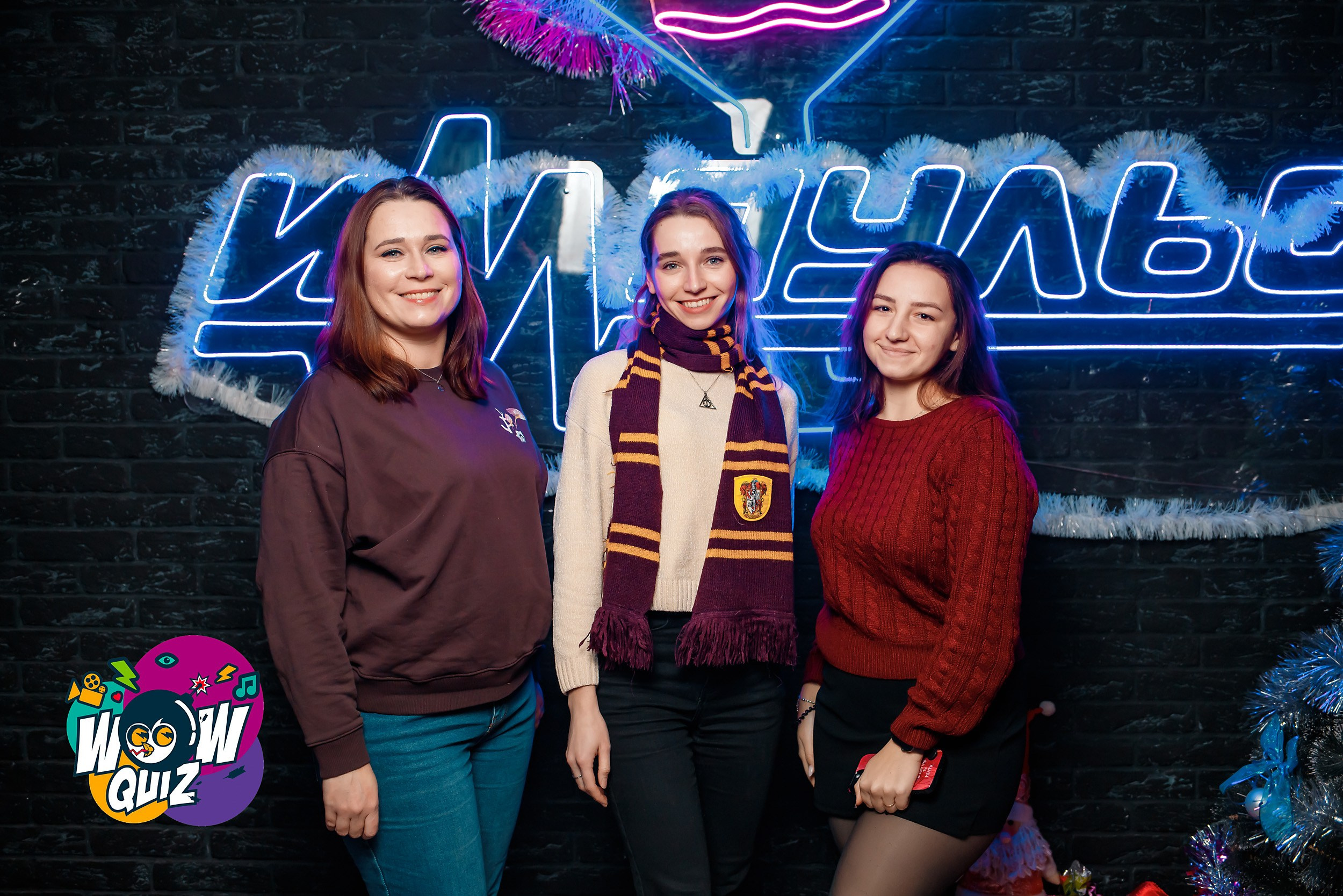 Wow Quiz. Кипятком Павлодар