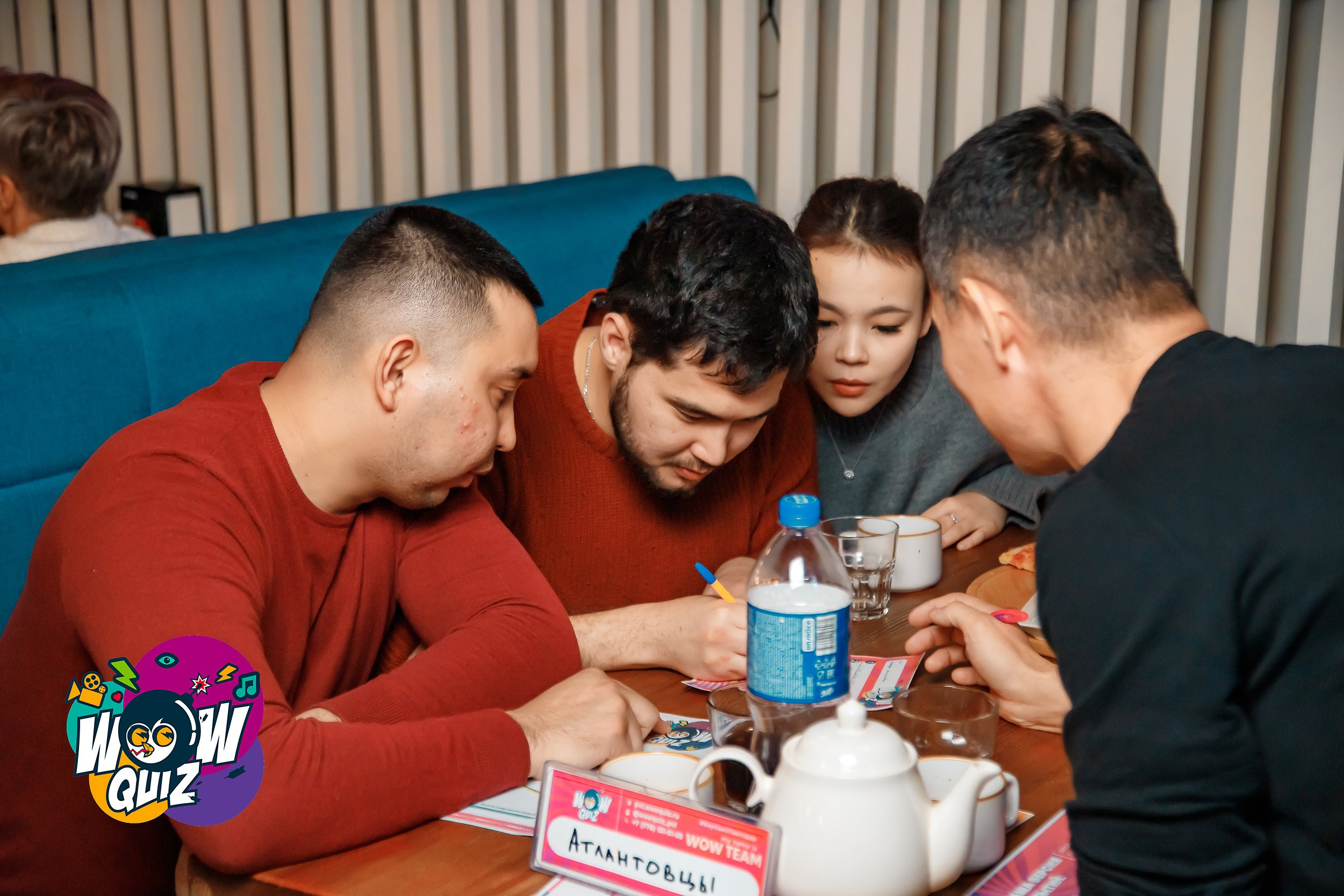 Wow Quiz. Кипятком Павлодар