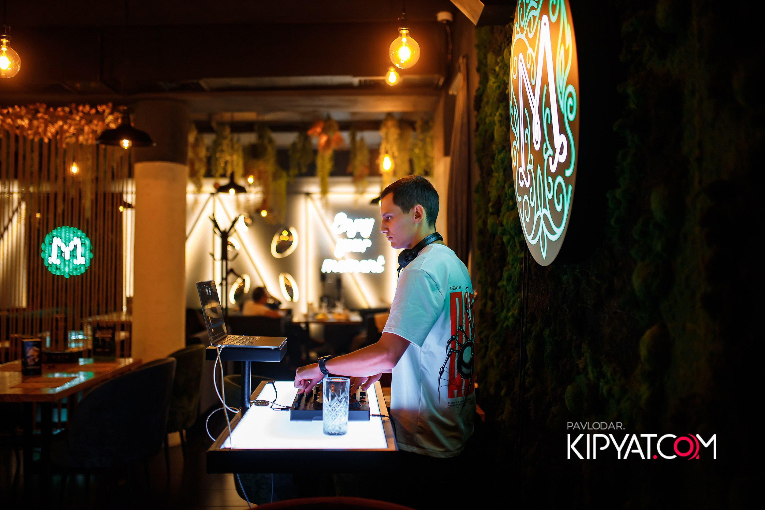 Мята. Кипятком Павлодар