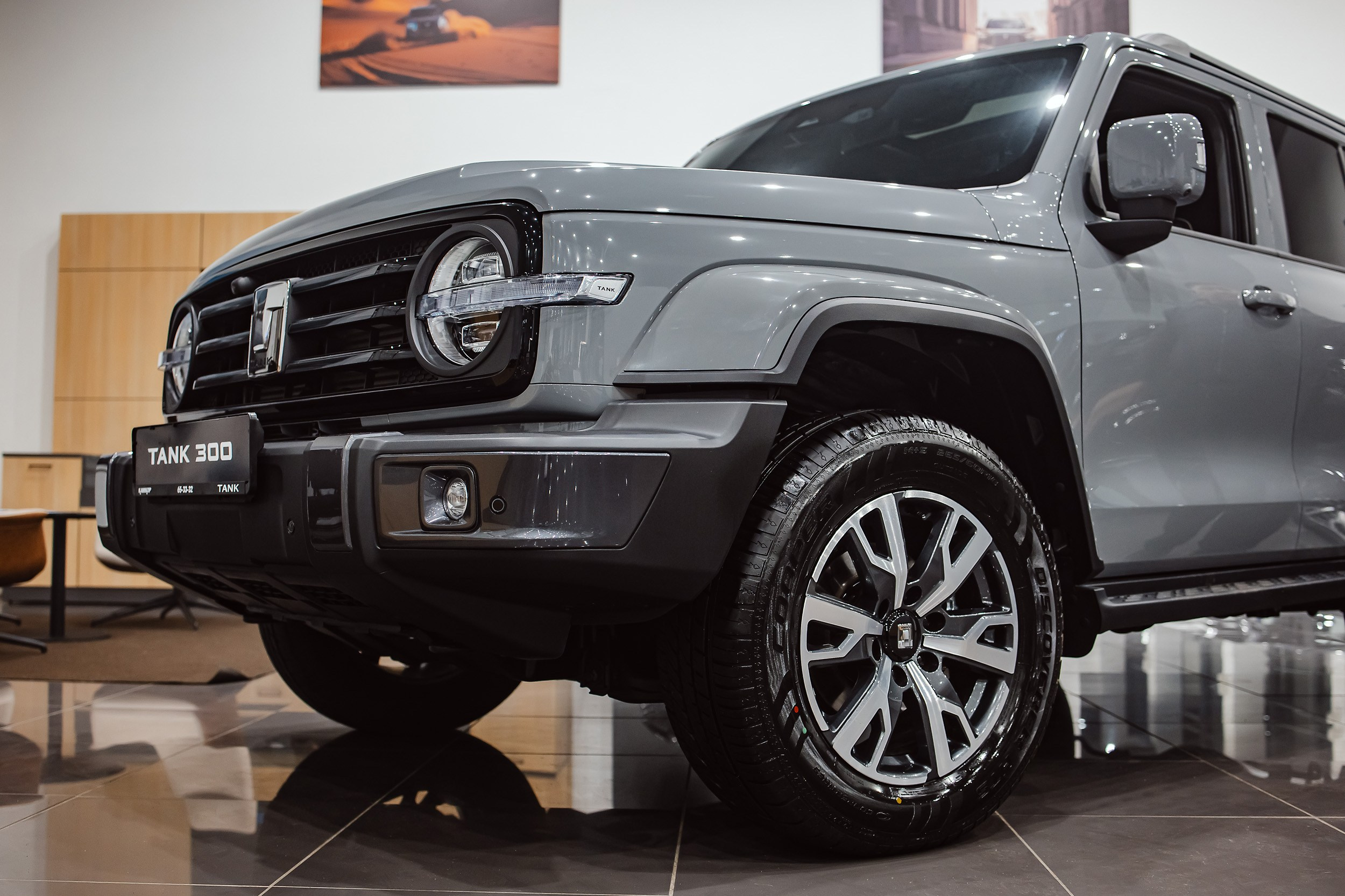 Презентация Tank 300 FL. Кипятком Павлодар