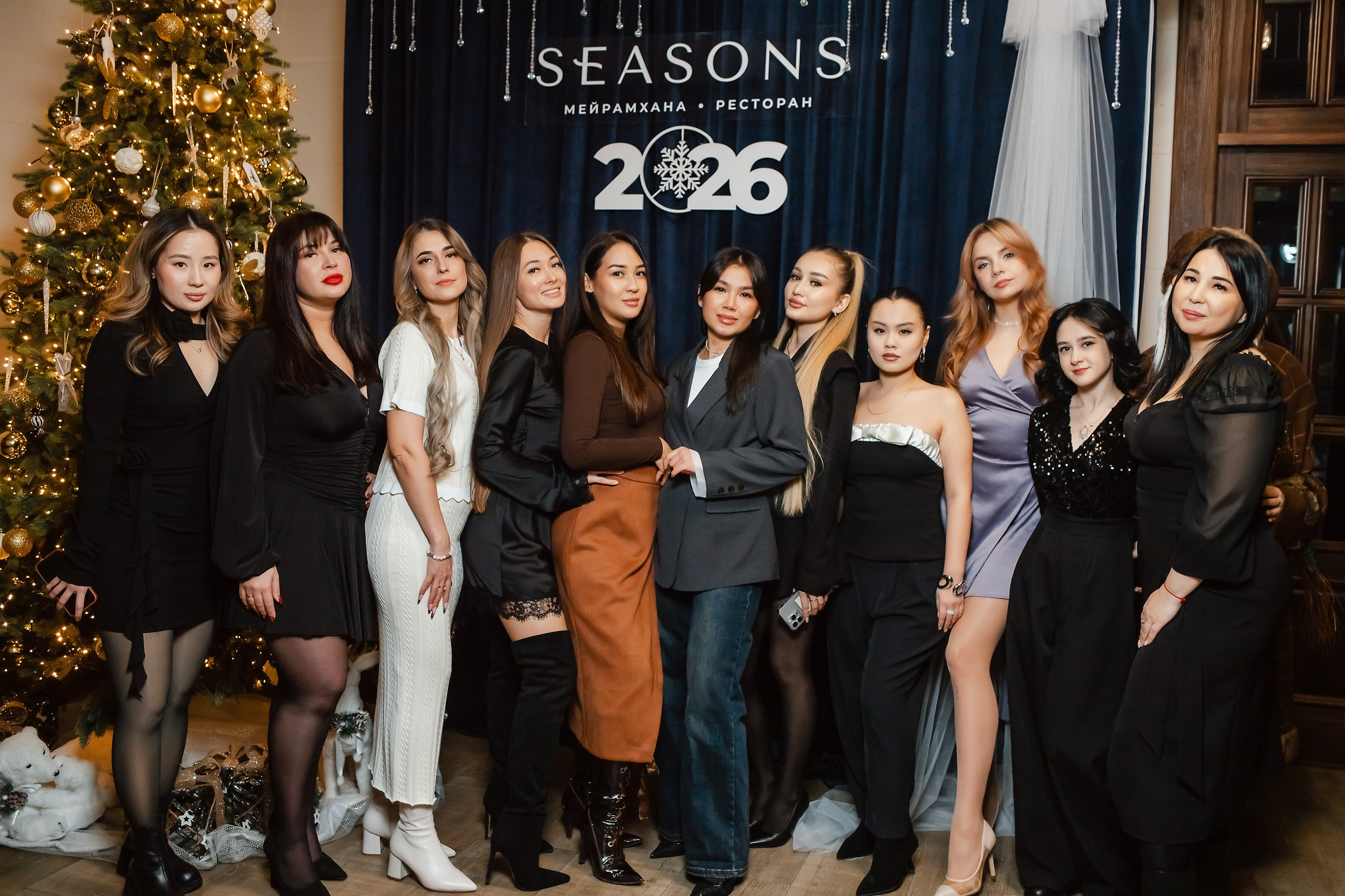 Seasons. Кипятком Павлодар