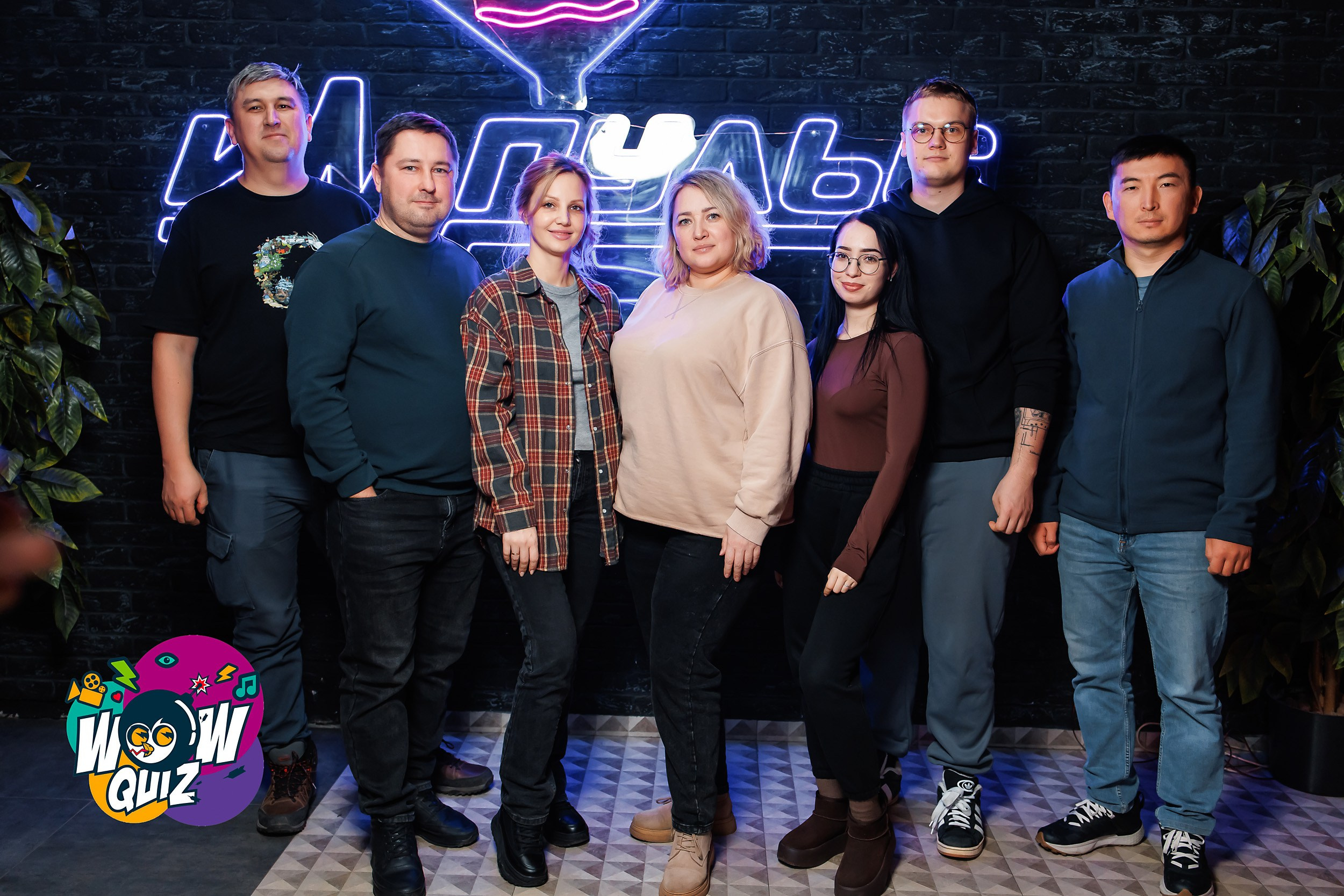 Wow Quiz. Кипятком Павлодар