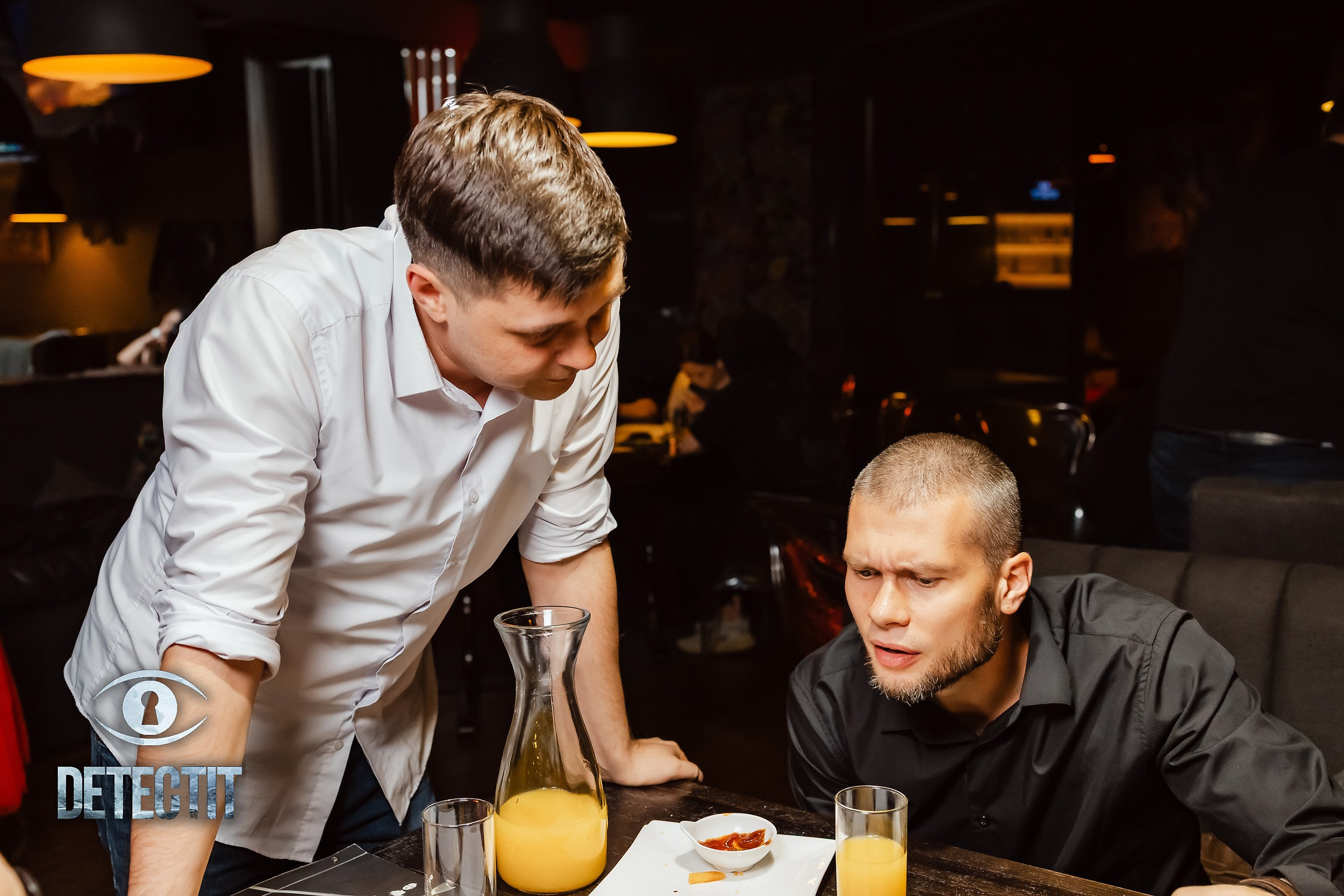 Detectit. Кипятком Павлодар