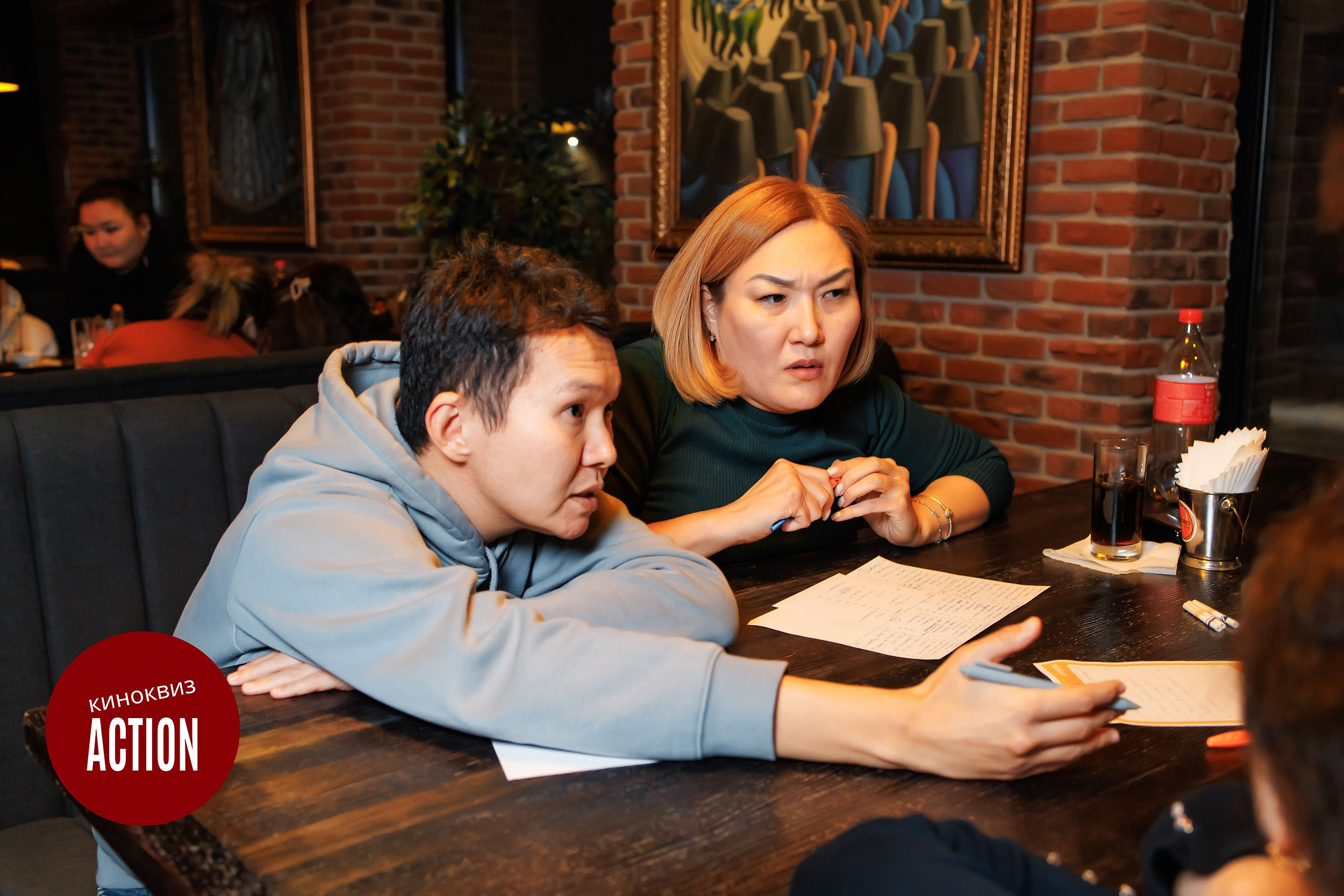 Action Quiz. Кипятком Павлодар