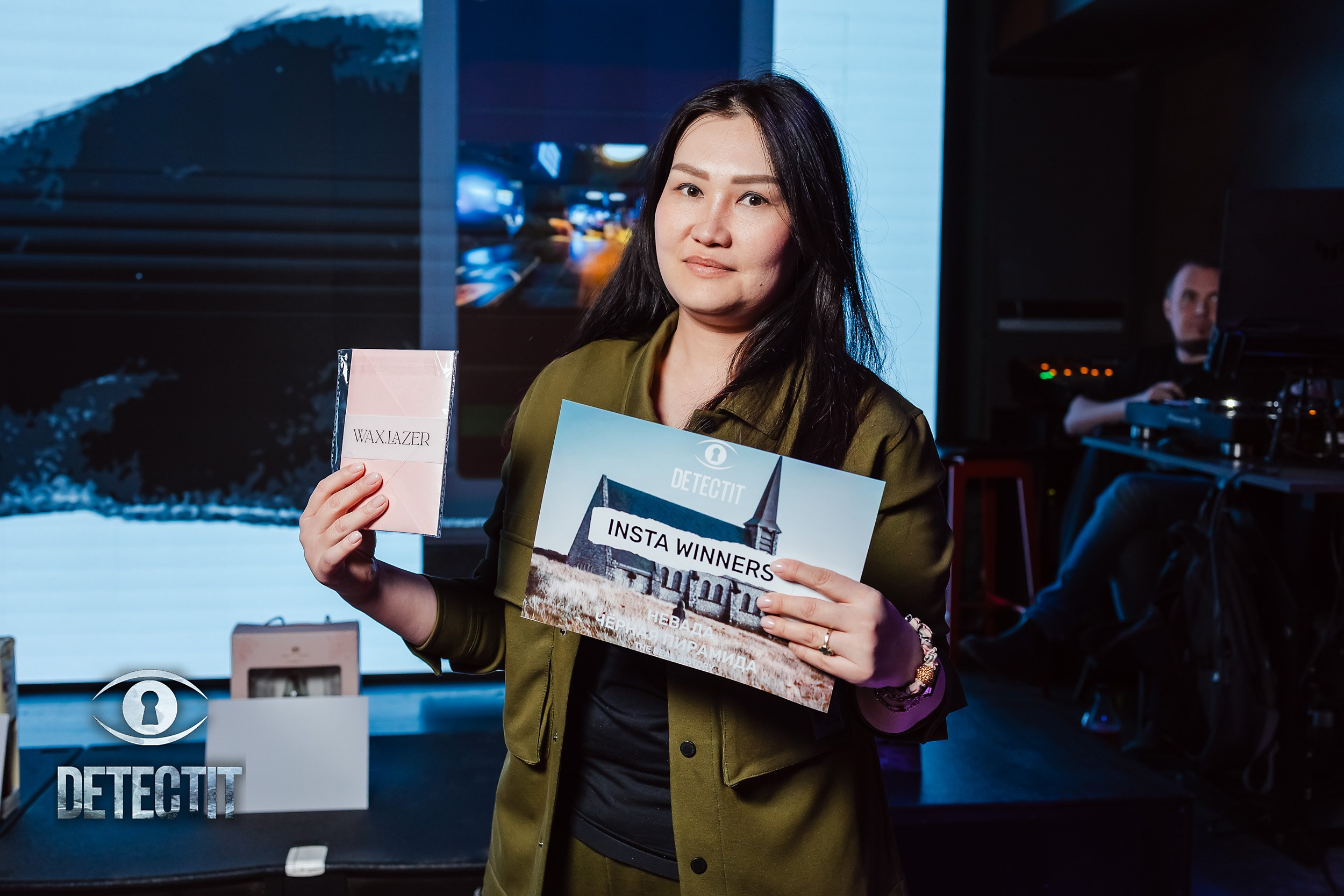 Detectit. Кипятком Павлодар