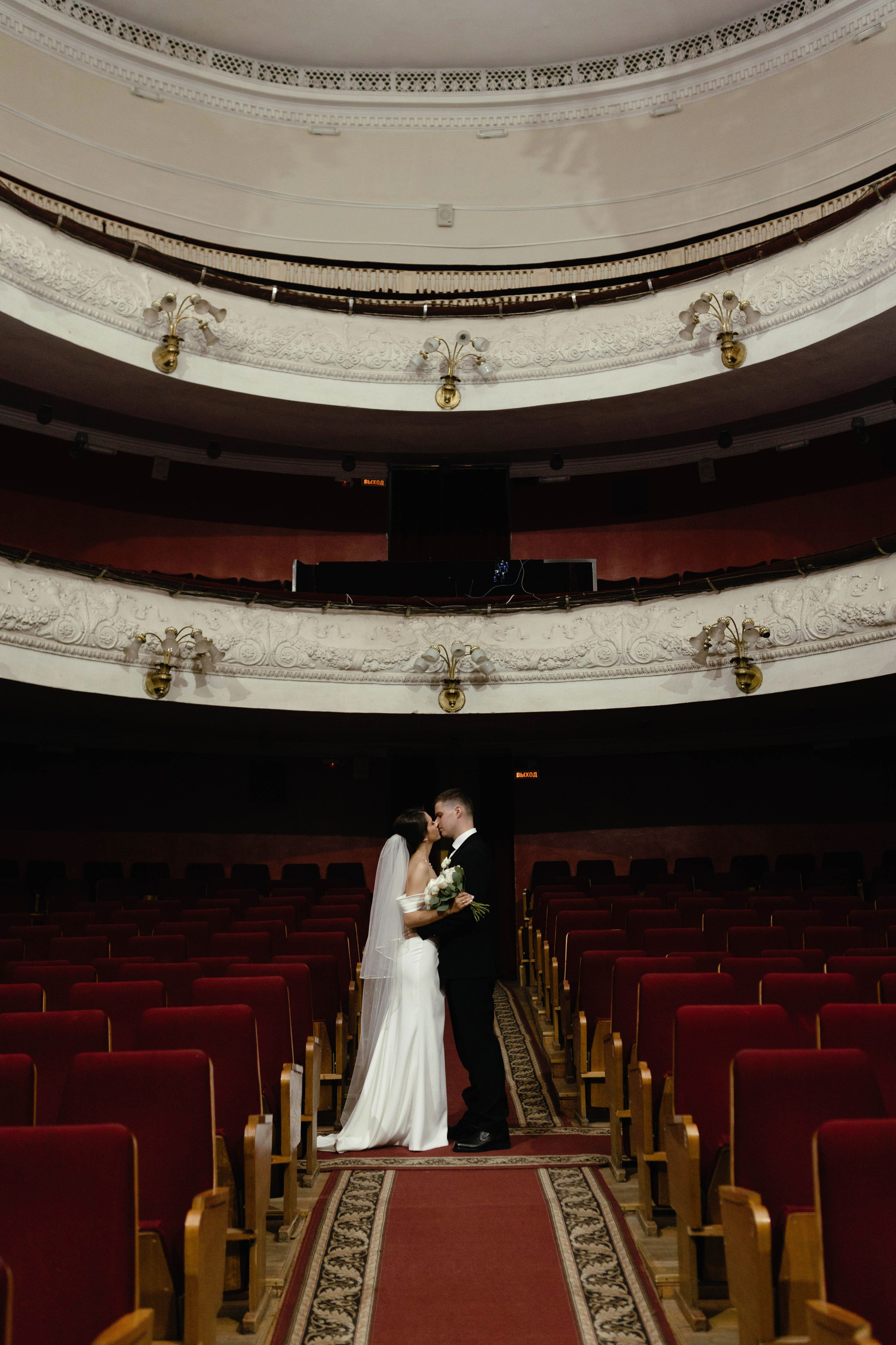 Лада и Миша. Свадебный и семейный фотограф во Владимире Белашова Анастасия