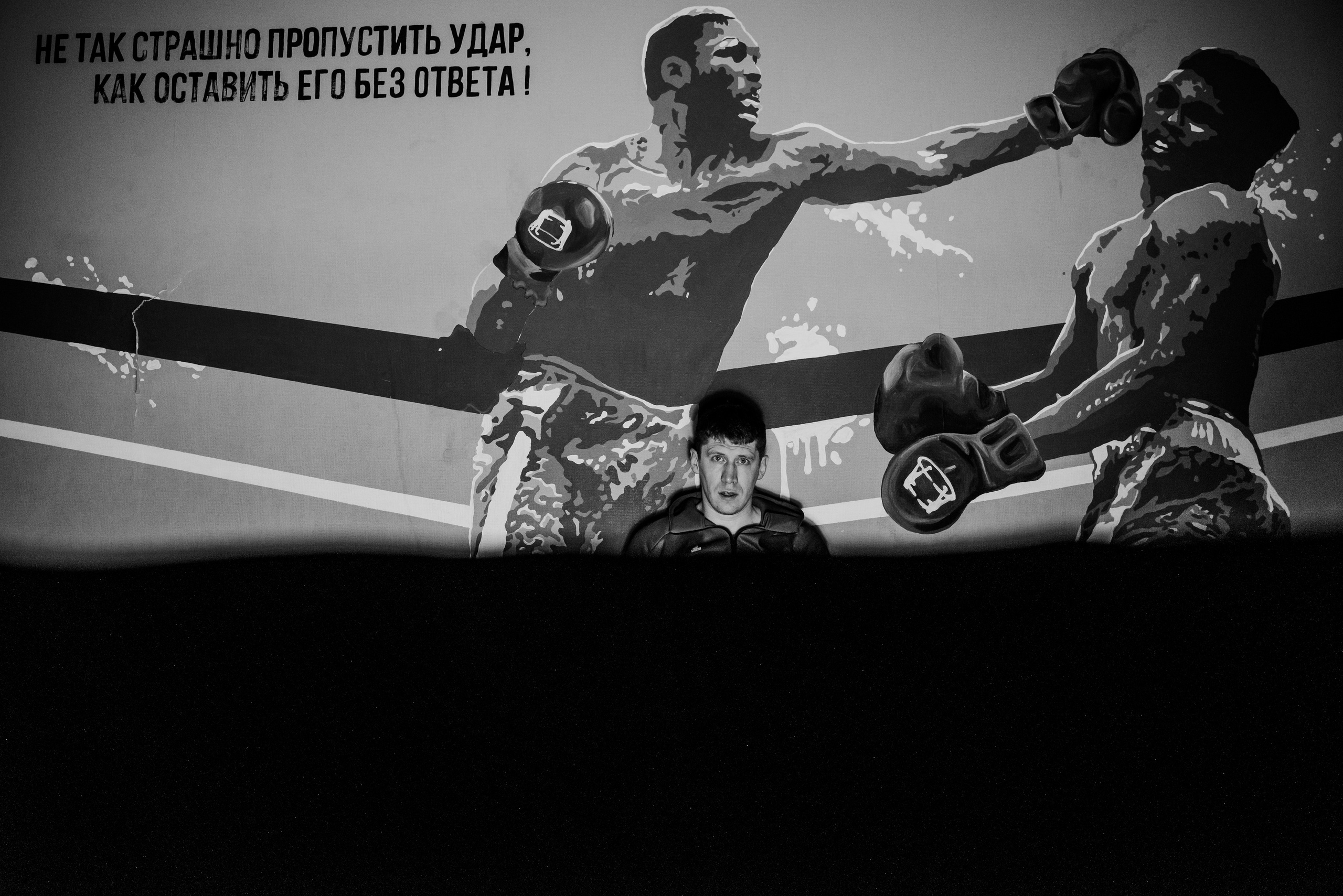 #4. Фото с характером