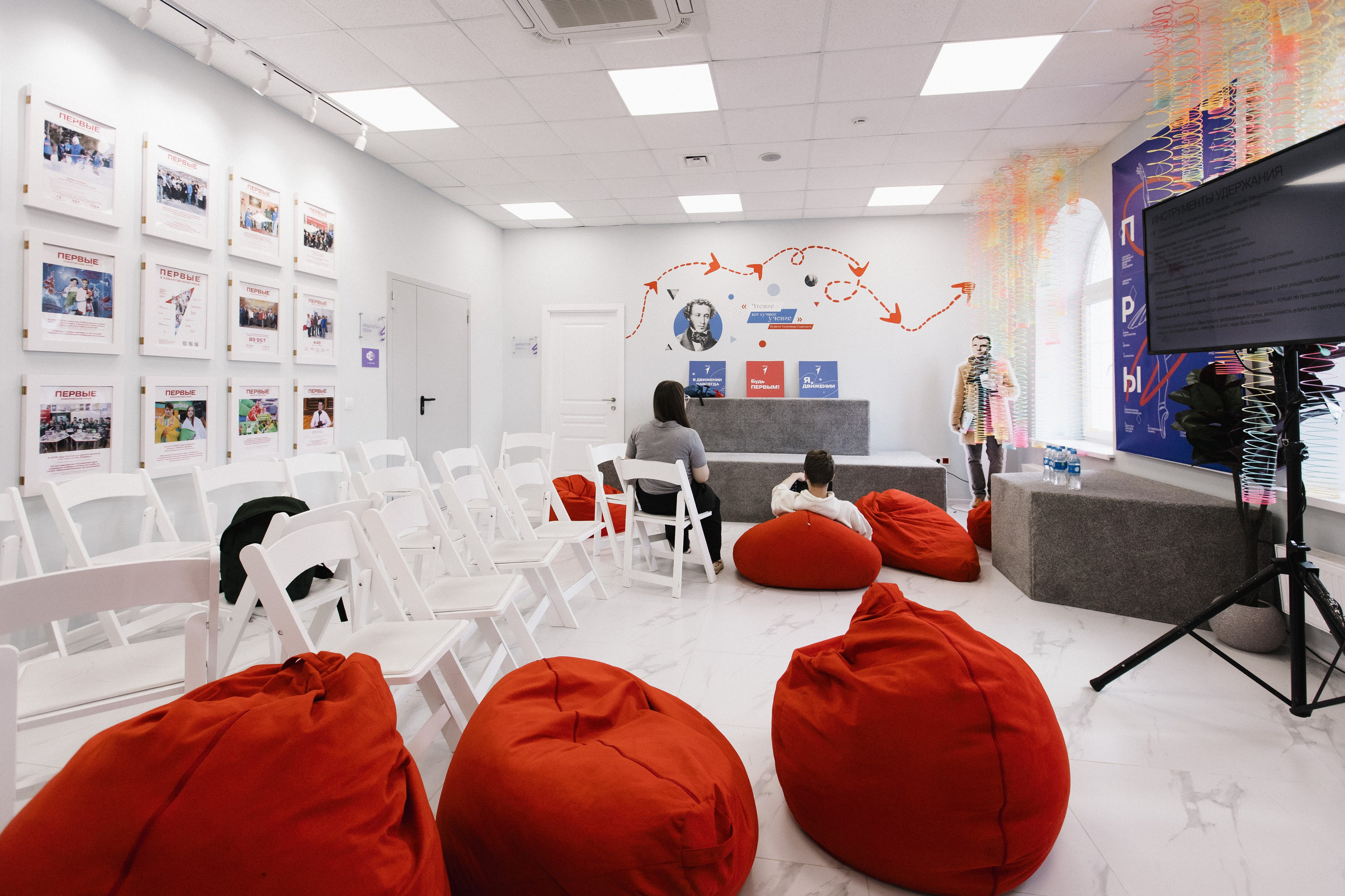 Окружной семинар «ШУМ.Регионы» в ДФО. СВОИ. ФОТООТЧЕТЫ-СОБЫТИЯ-МЕСТА