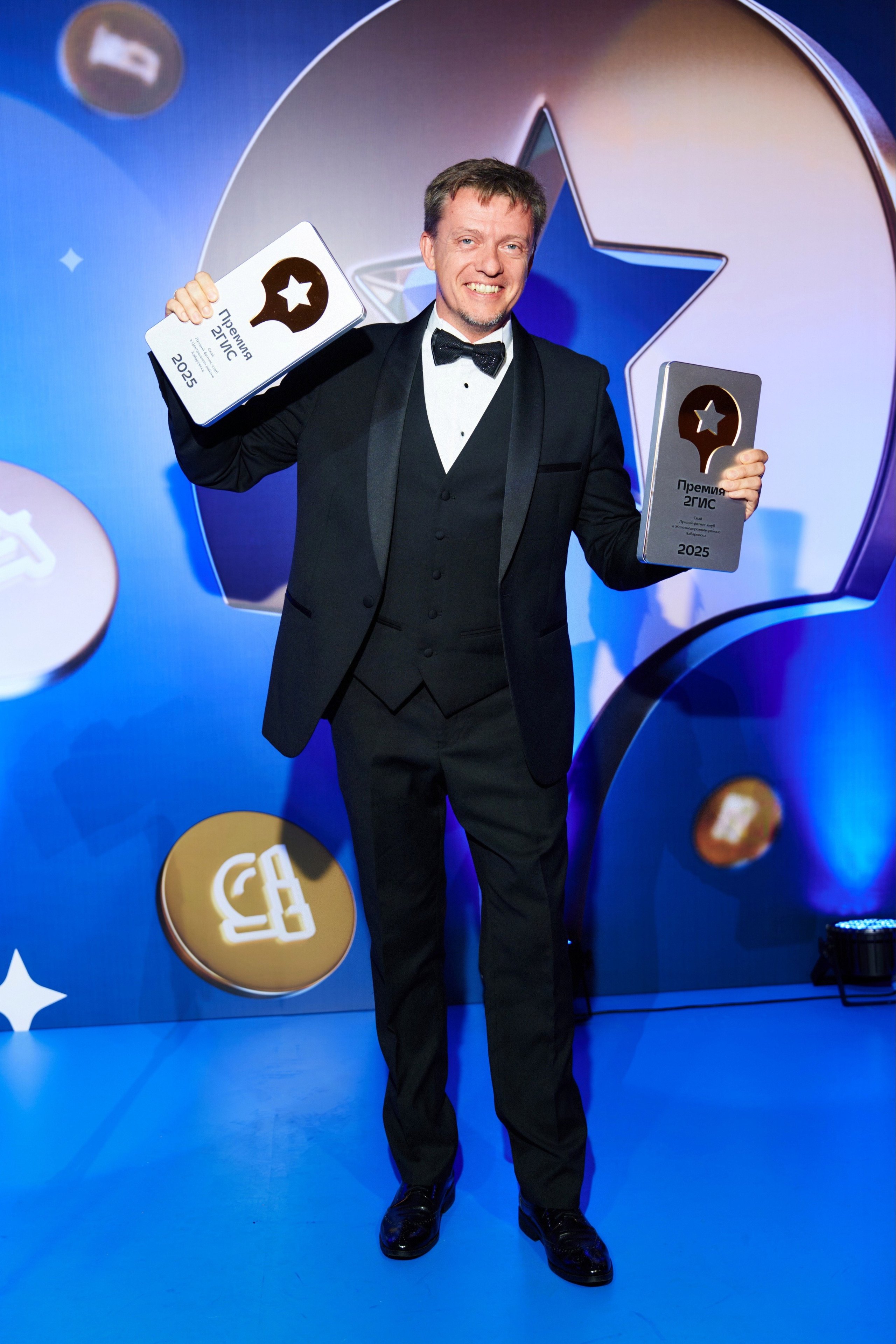 ПРЕМИЯ 2ГИС 2025 [PART II]. СВОИ. ФОТООТЧЕТЫ-СОБЫТИЯ-МЕСТА