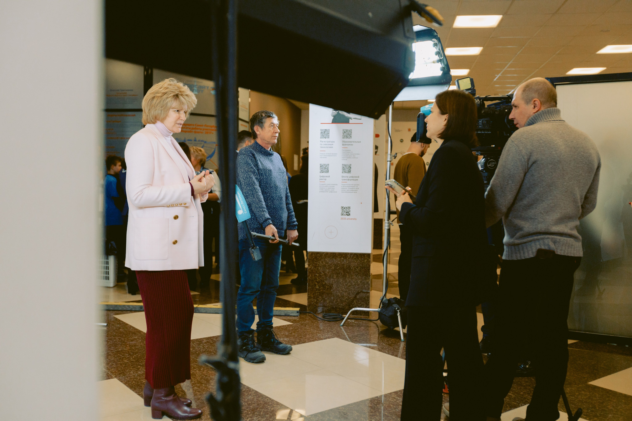Форум-Образовательный марафон «БЕЗОПАСНАЯ ЦИФРА». Фотограф в Санкт-Петербурге Виктория Безверхая