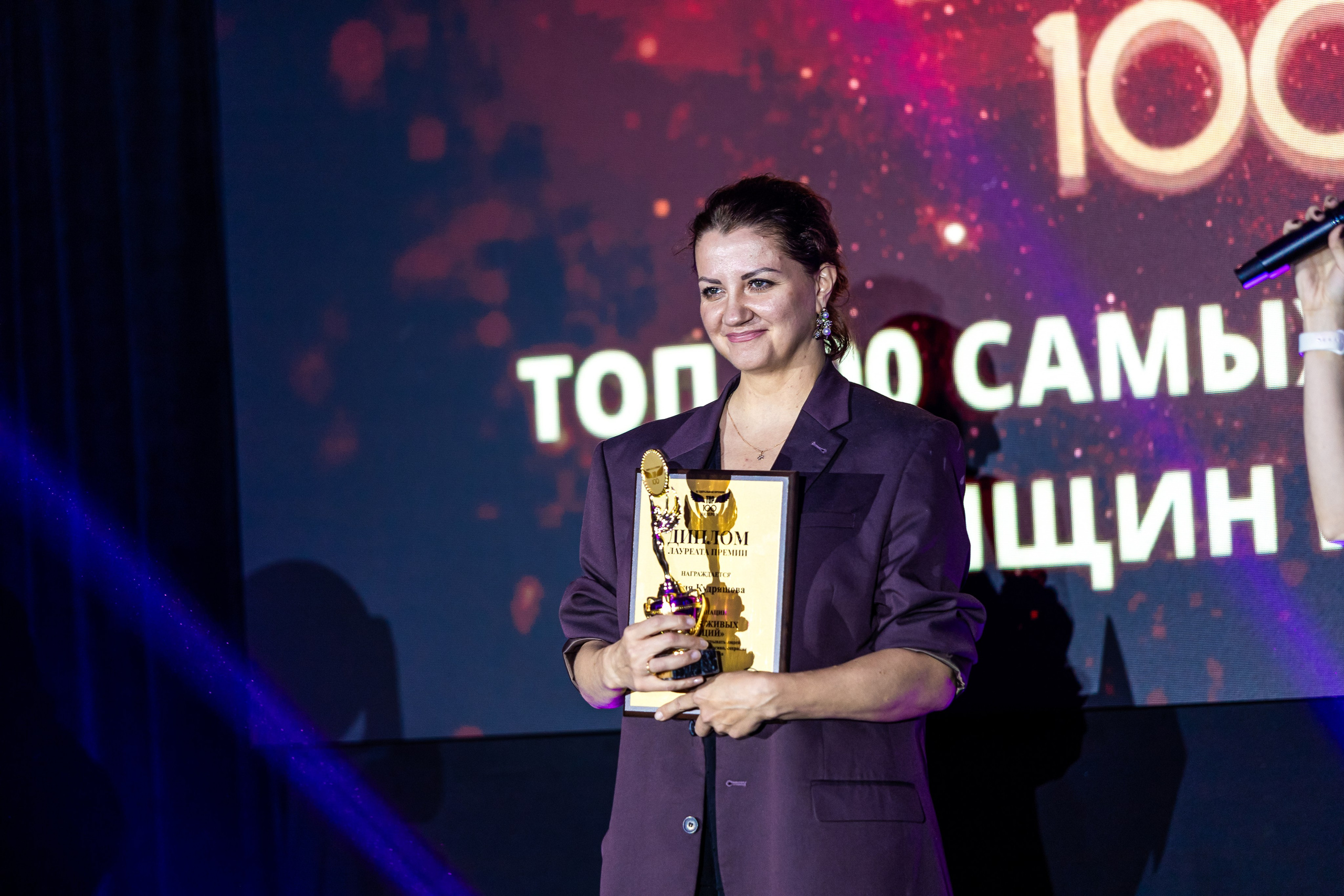 Премия «Топ 100 самых красивых женщин России 2025». Репортажный фотограф Анапа