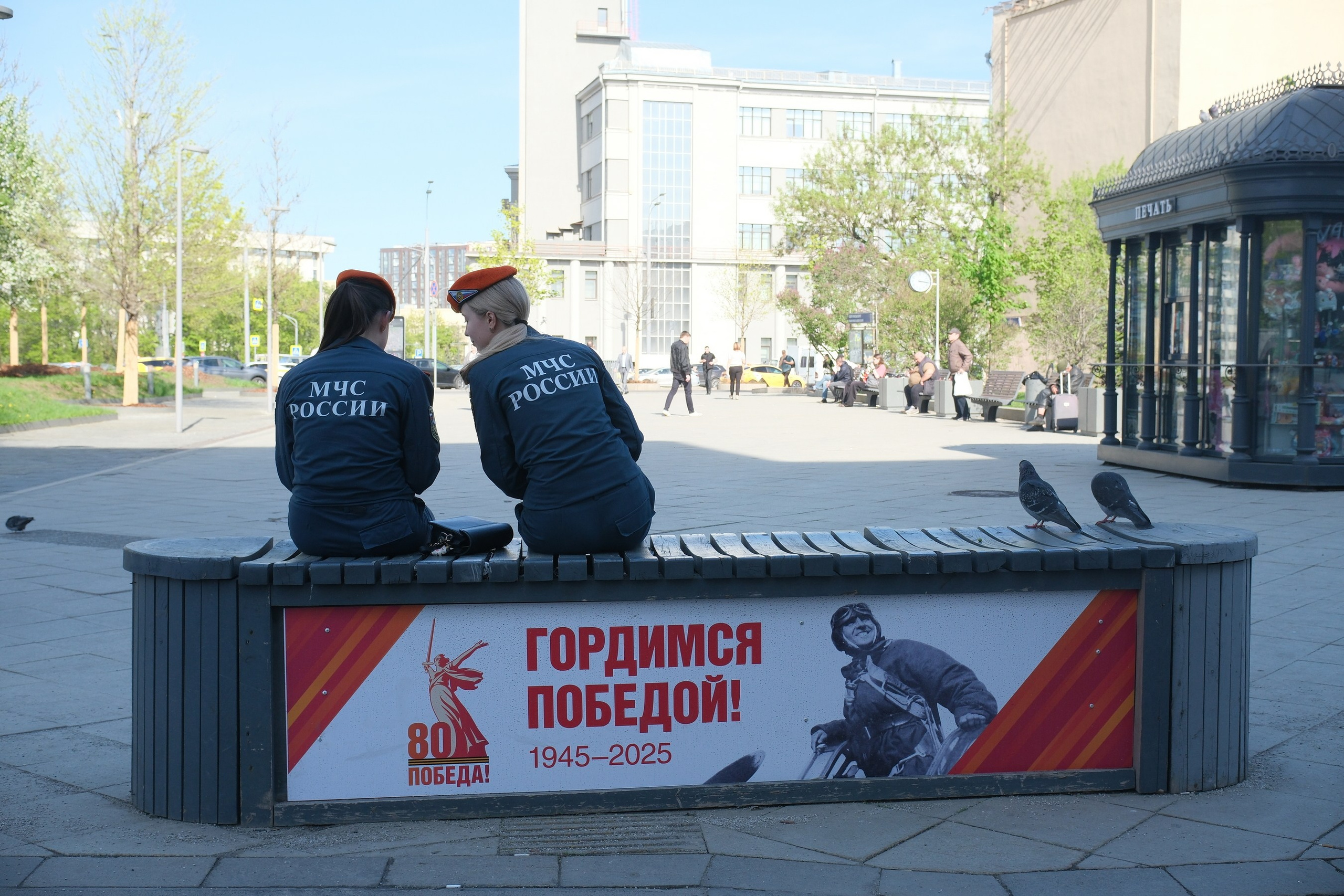 Улица, люди, жизнь…