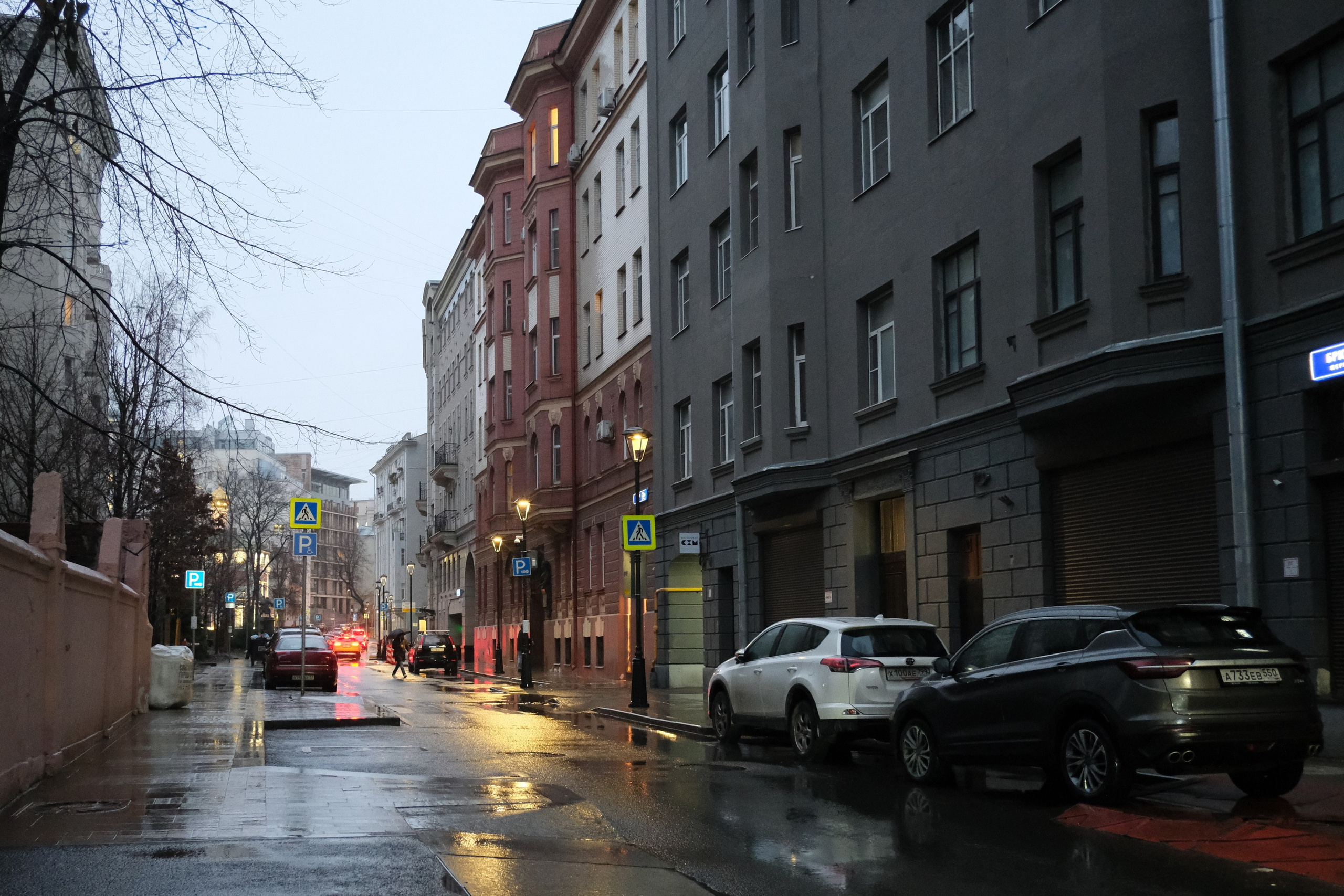 Вечерний город. Улица, люди, жизнь…