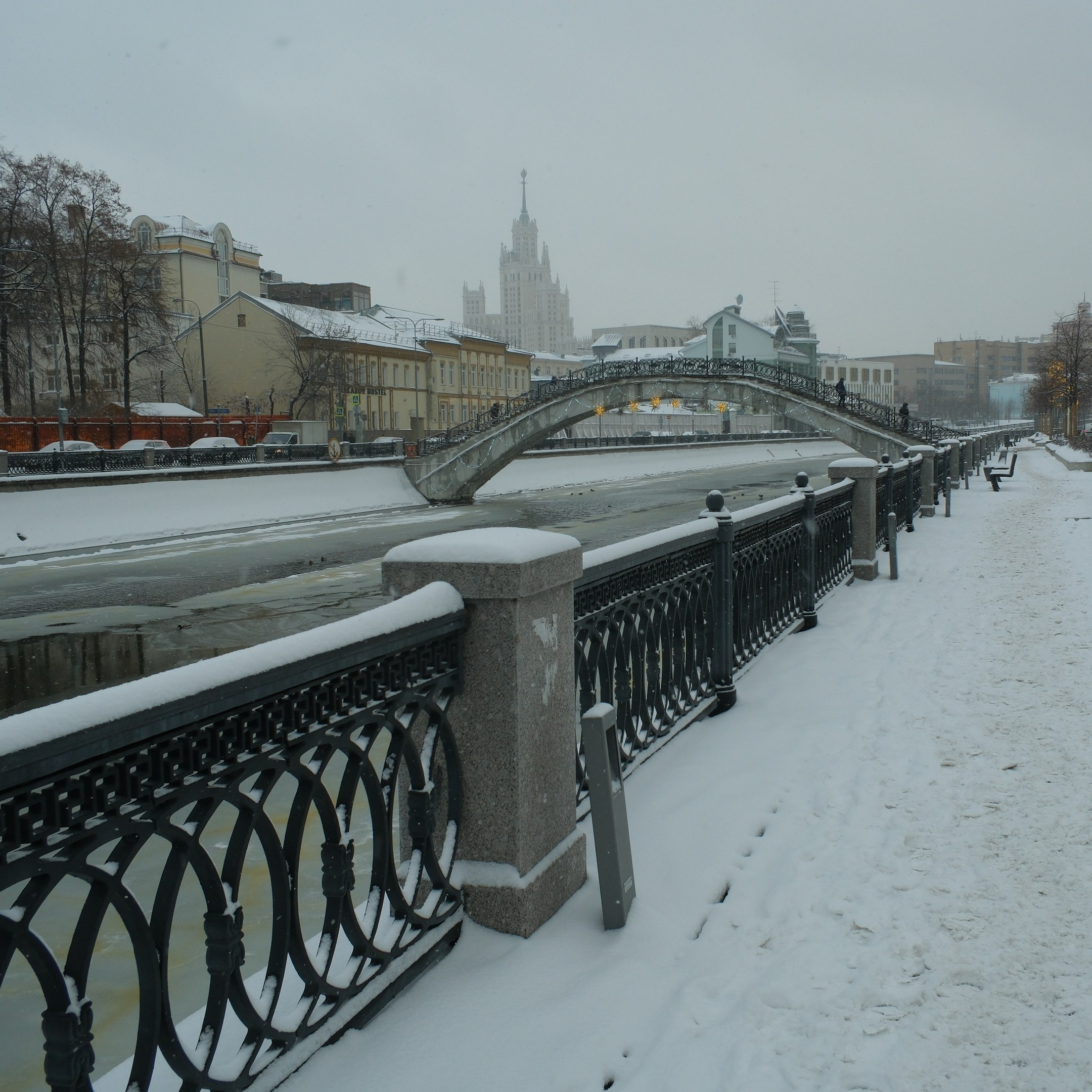 Улица, люди, жизнь…