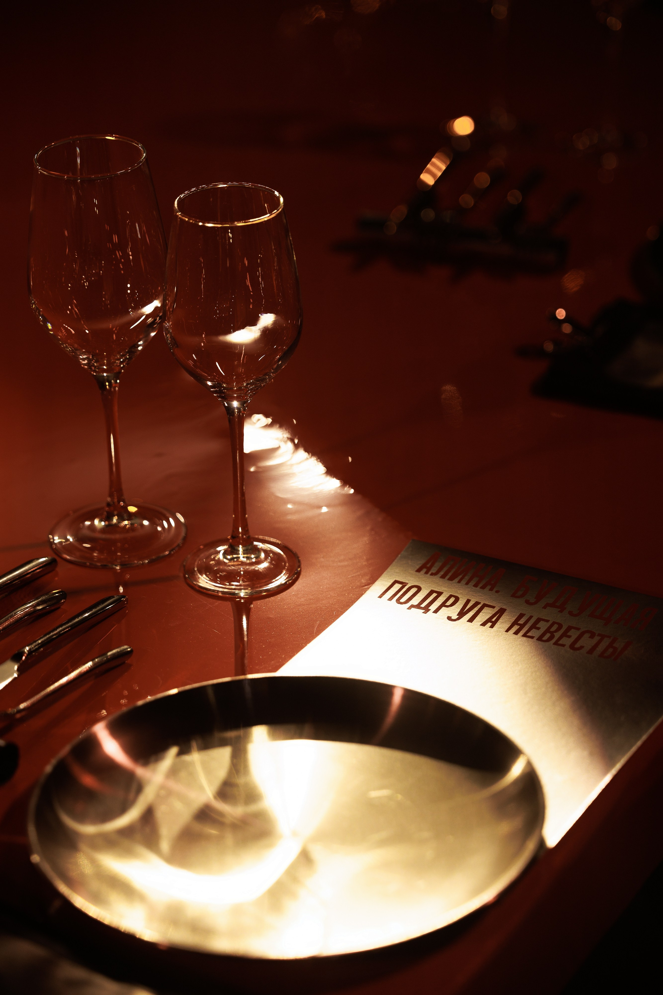 VOLCANO VIBES | E & E. Свадебный и event-фотограф Иван Волнухин