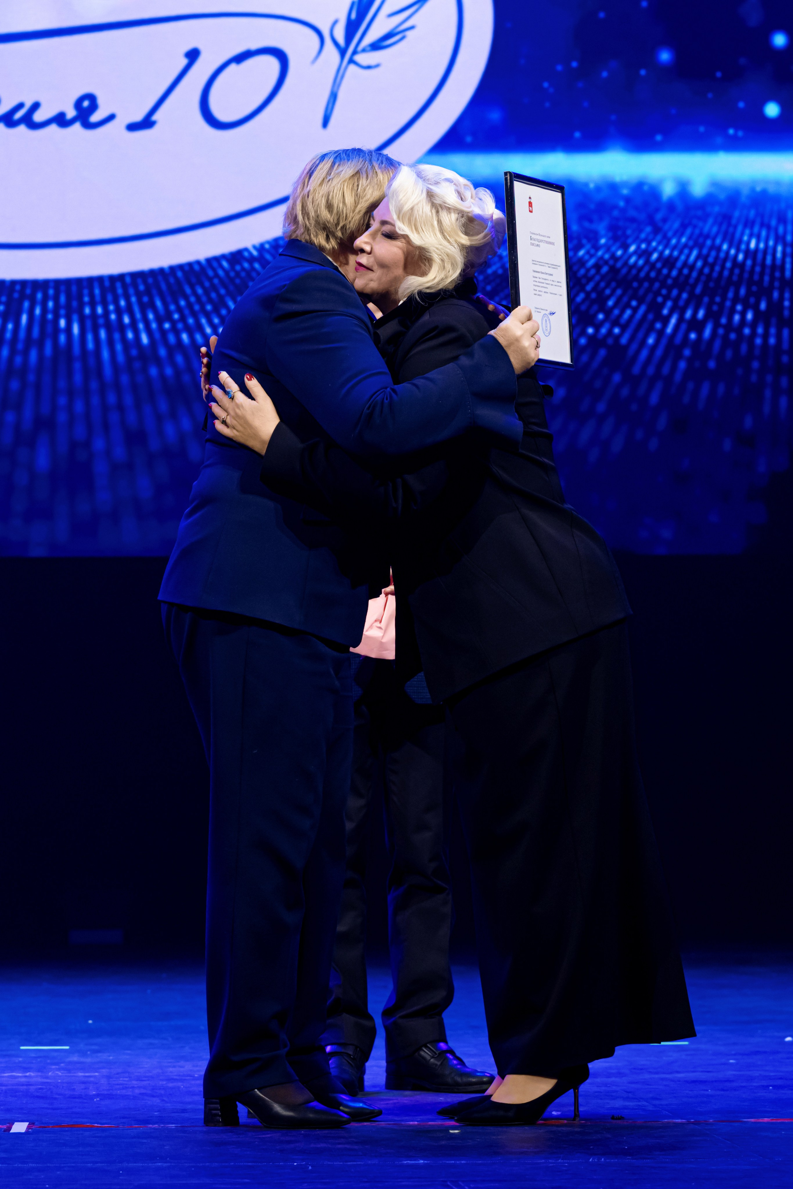 Юбилей гимназии № 10. Репортажный фотограф