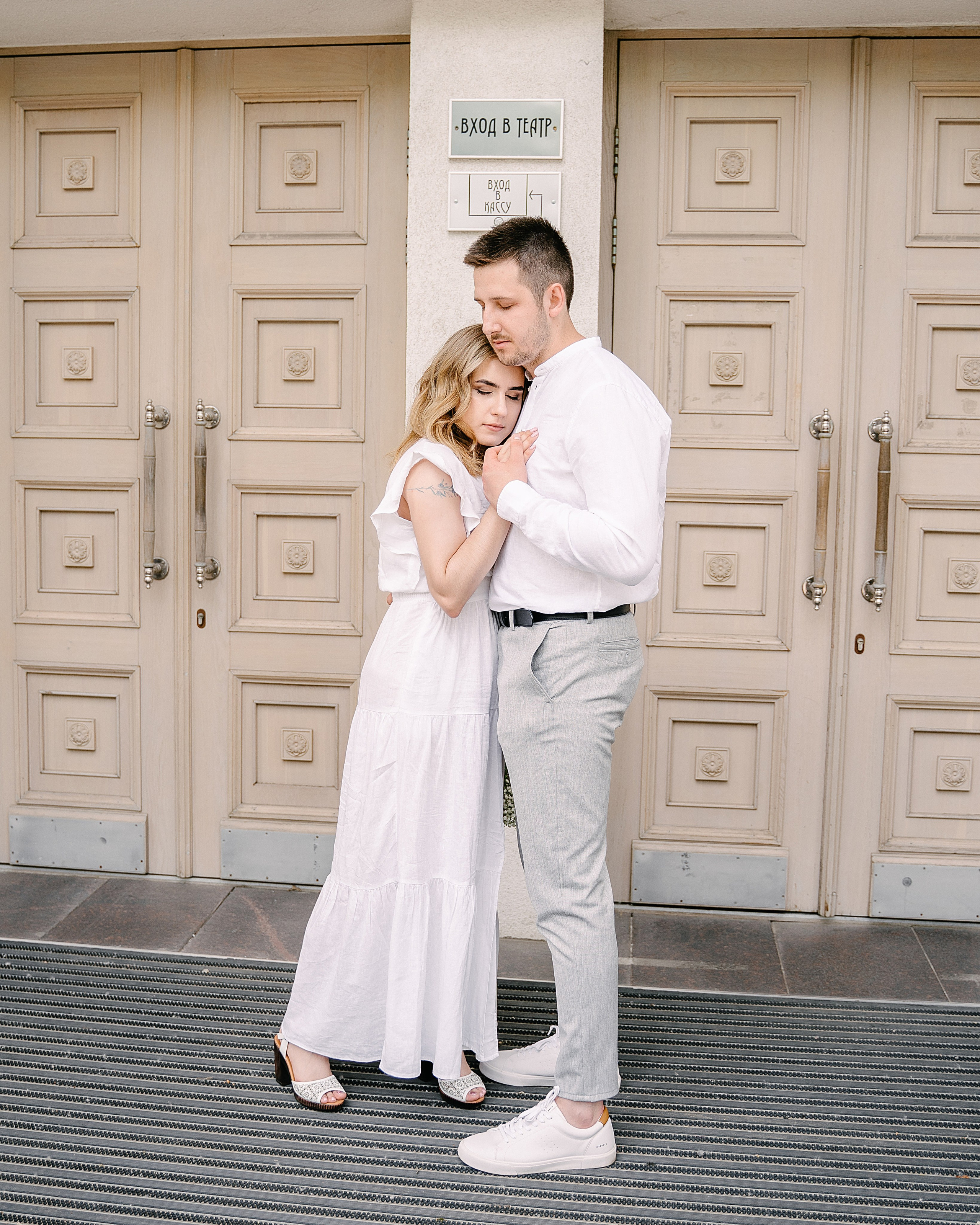 Алина и Артём. Свадебный фотограф Юлия Копылова