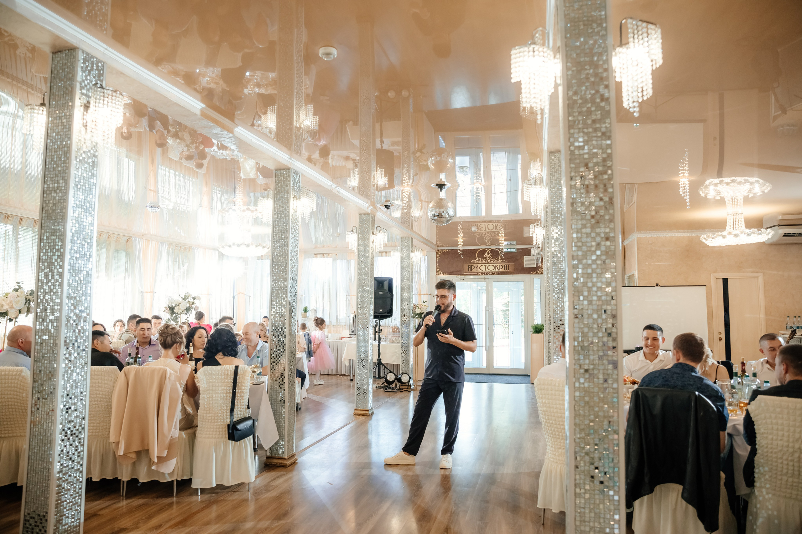 Азамат и Розалина. Свадебный и семейный фотограф Разида Мухаметова