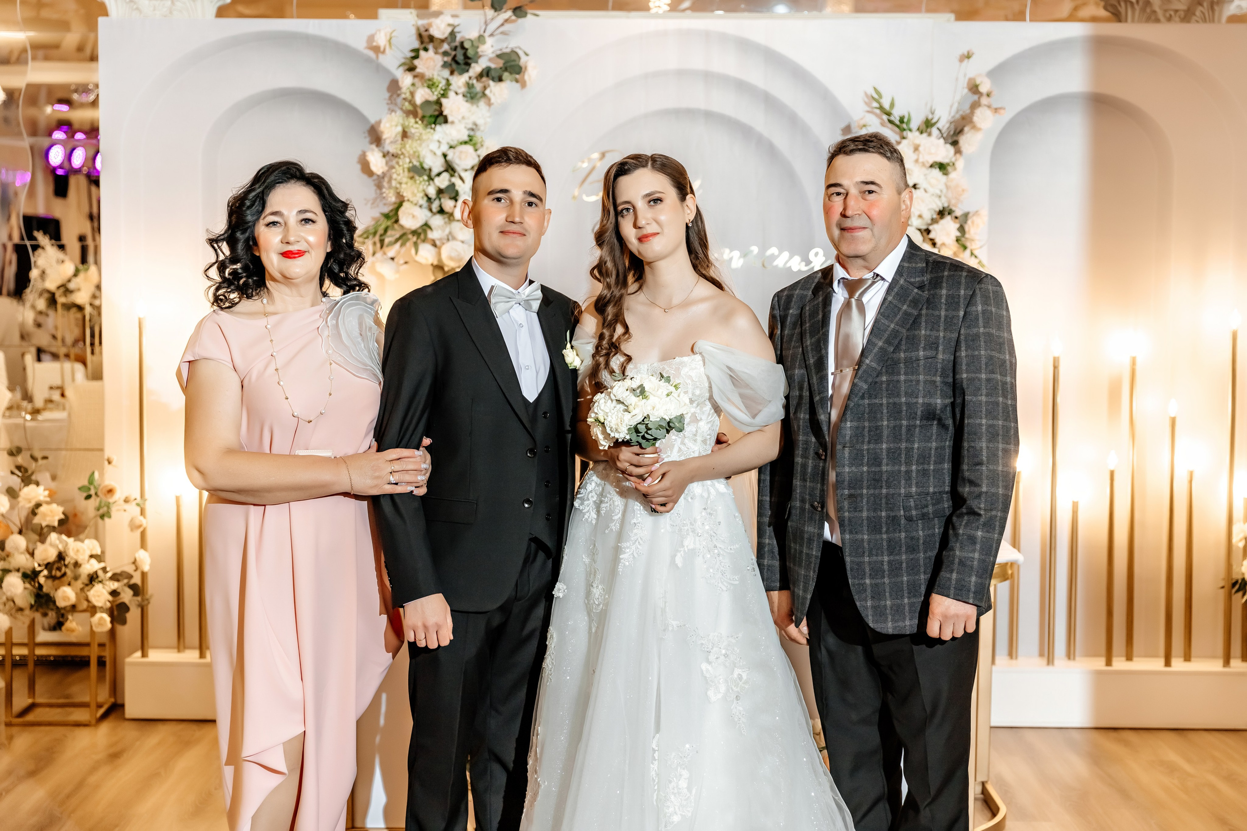 Вадим и Анастасия. Свадебный и семейный фотограф Разида Мухаметова