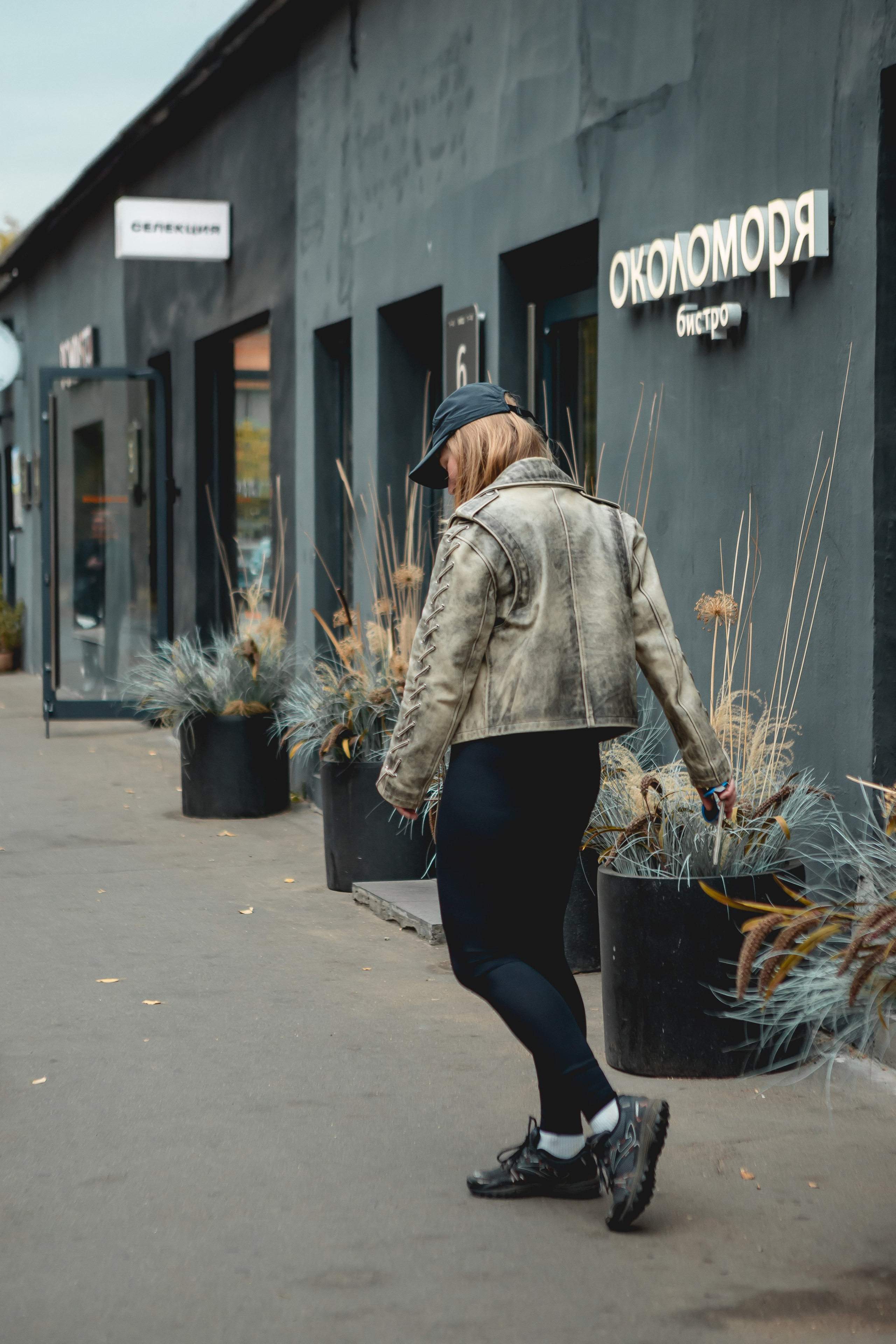 Мария. Семейный фотограф анималист Мария Крючкова