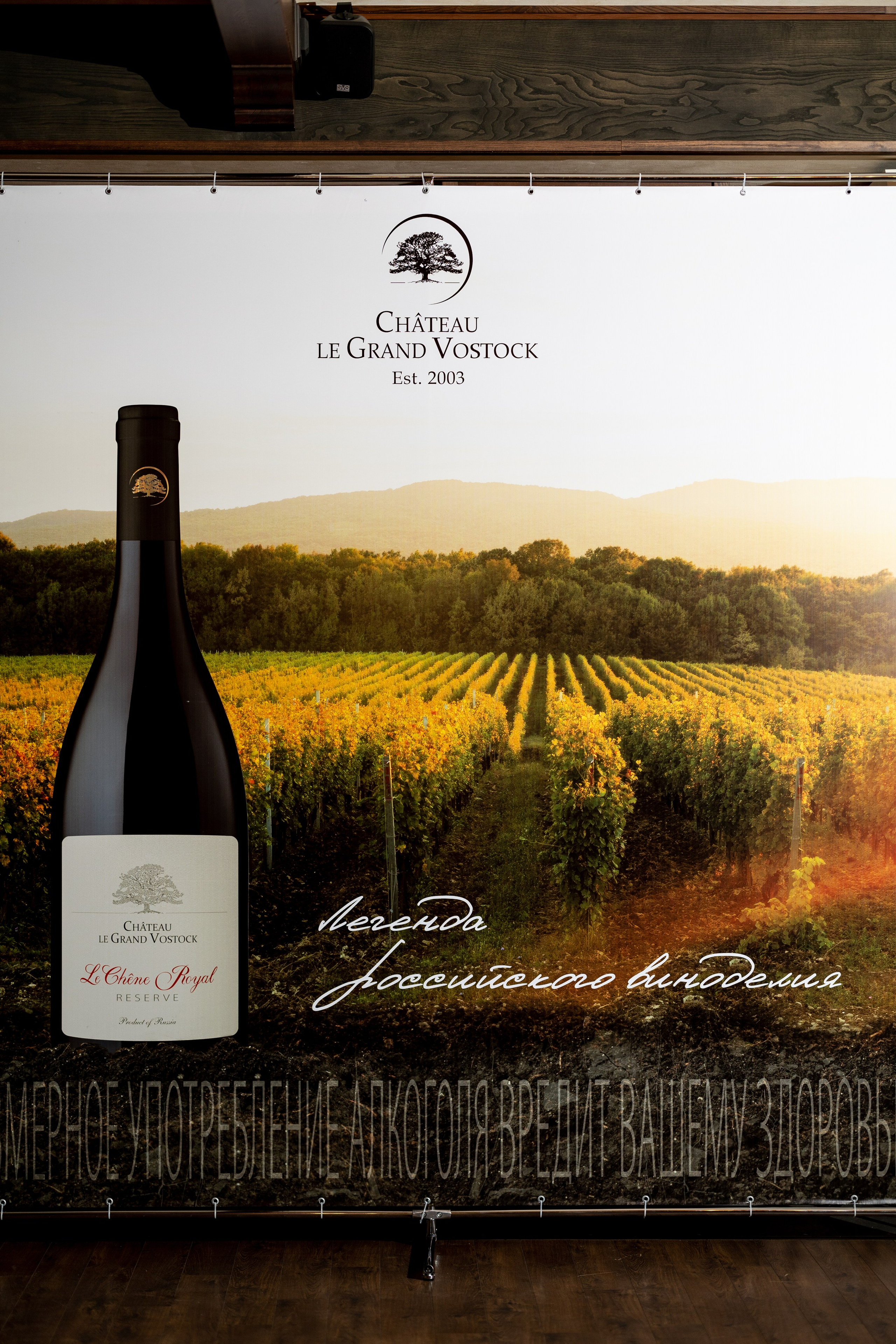 Винная церемония. Самый свадебный фотограф