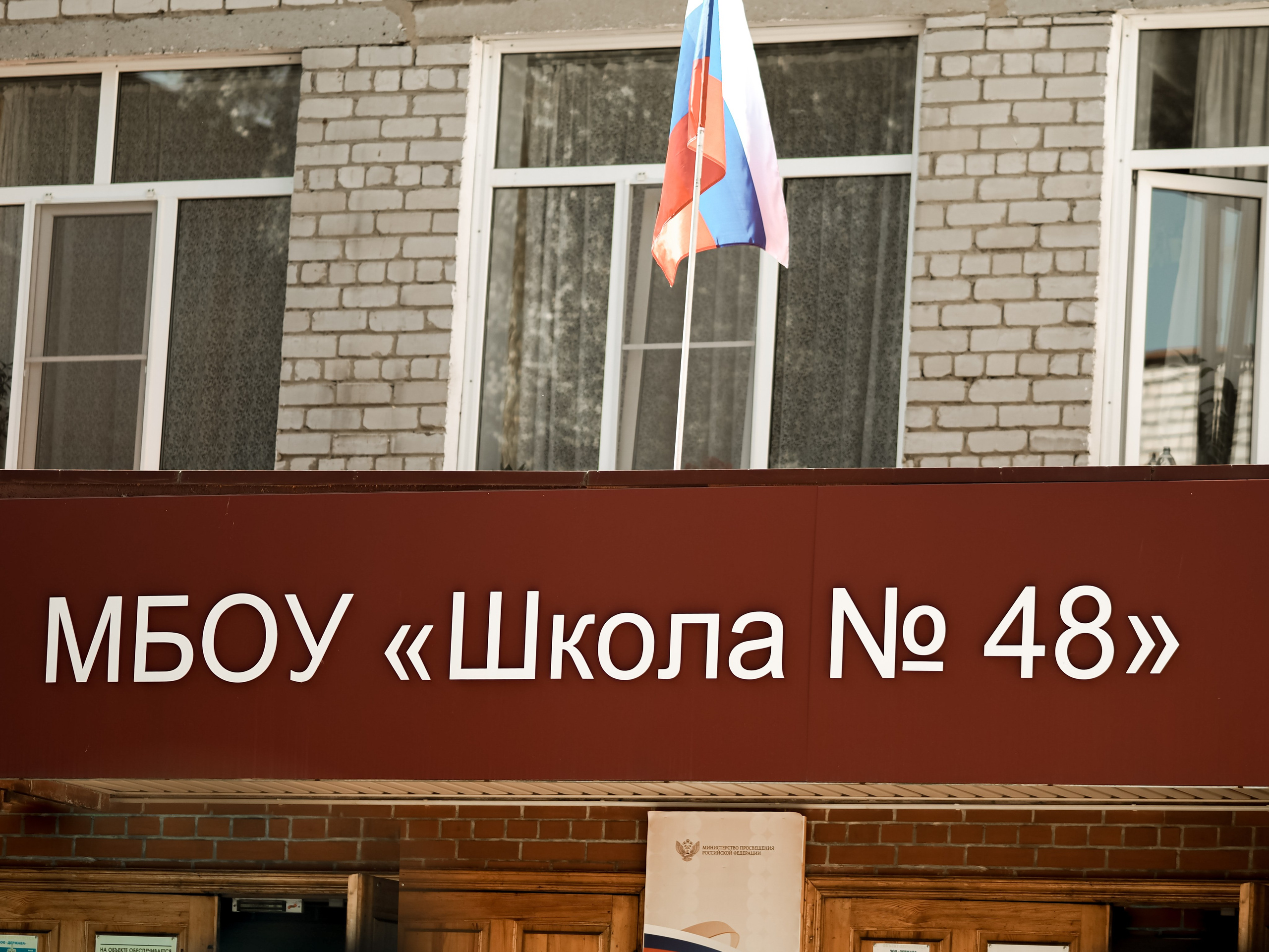 1 сентября. Фотограф Рязань. Семейный Свадебный фотограф