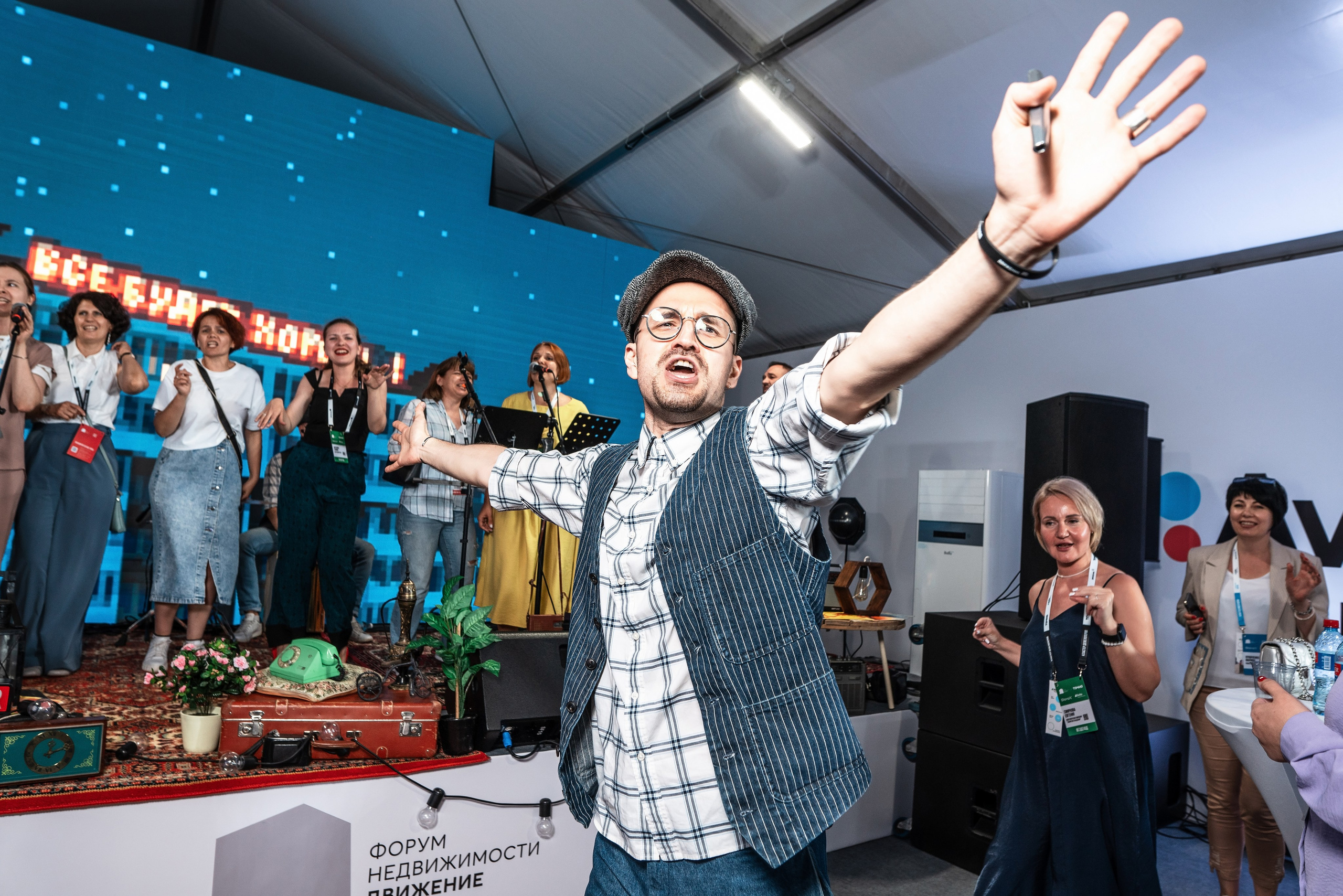 Форум Движение фотоотчет. Фотограф Сочи