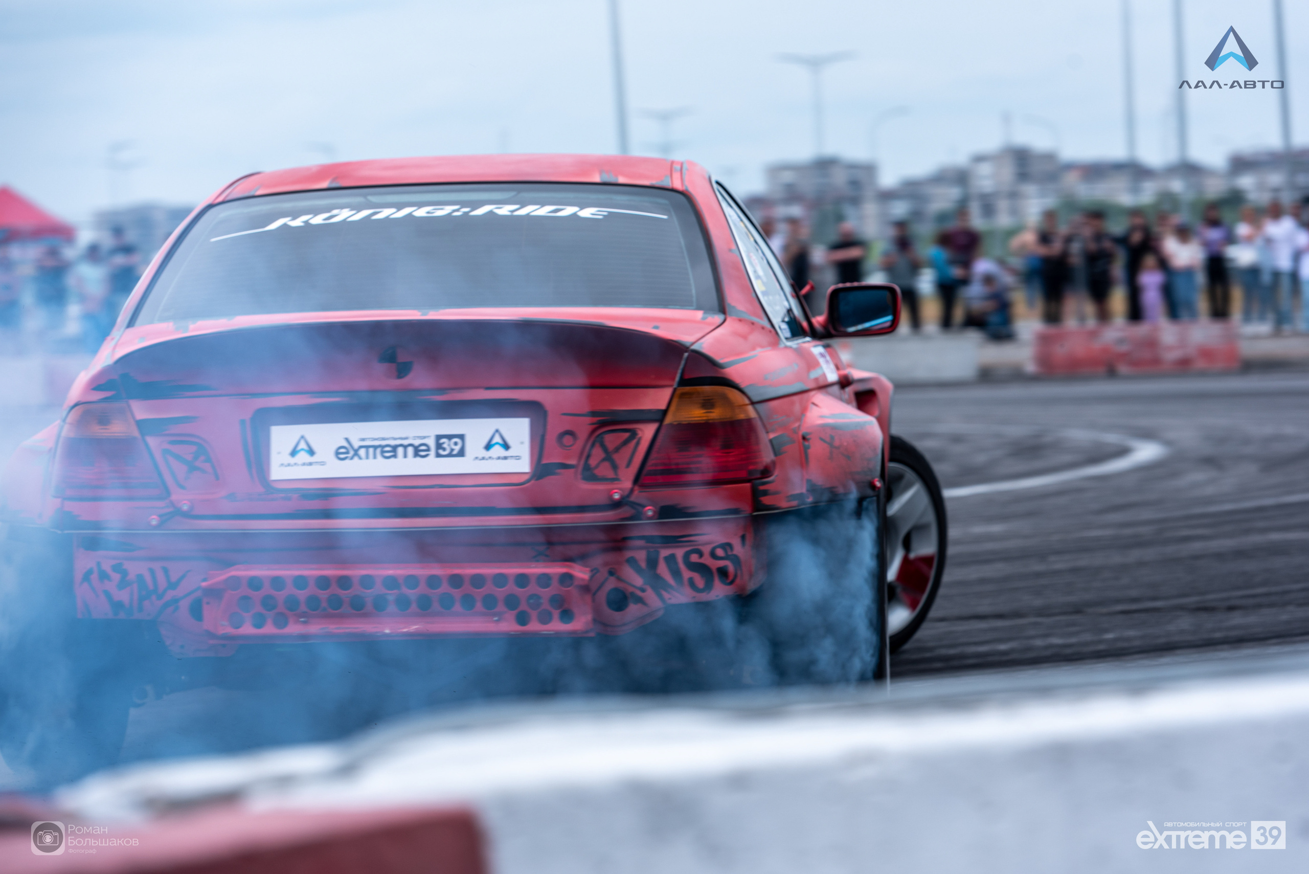 Автоспорт. Фотограф в Калининграде Роман Большаков