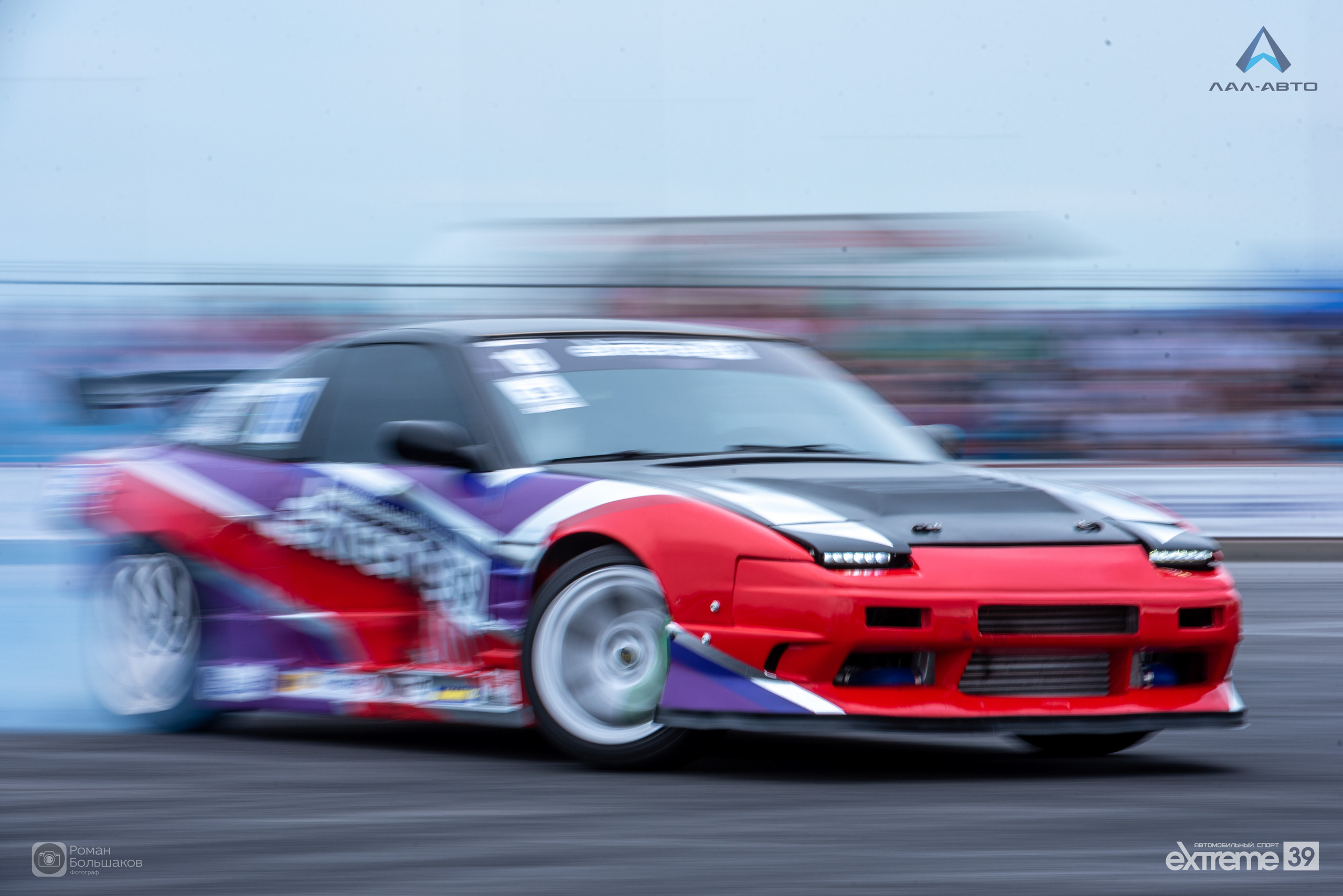 Автоспорт. Фотограф в Калининграде Роман Большаков
