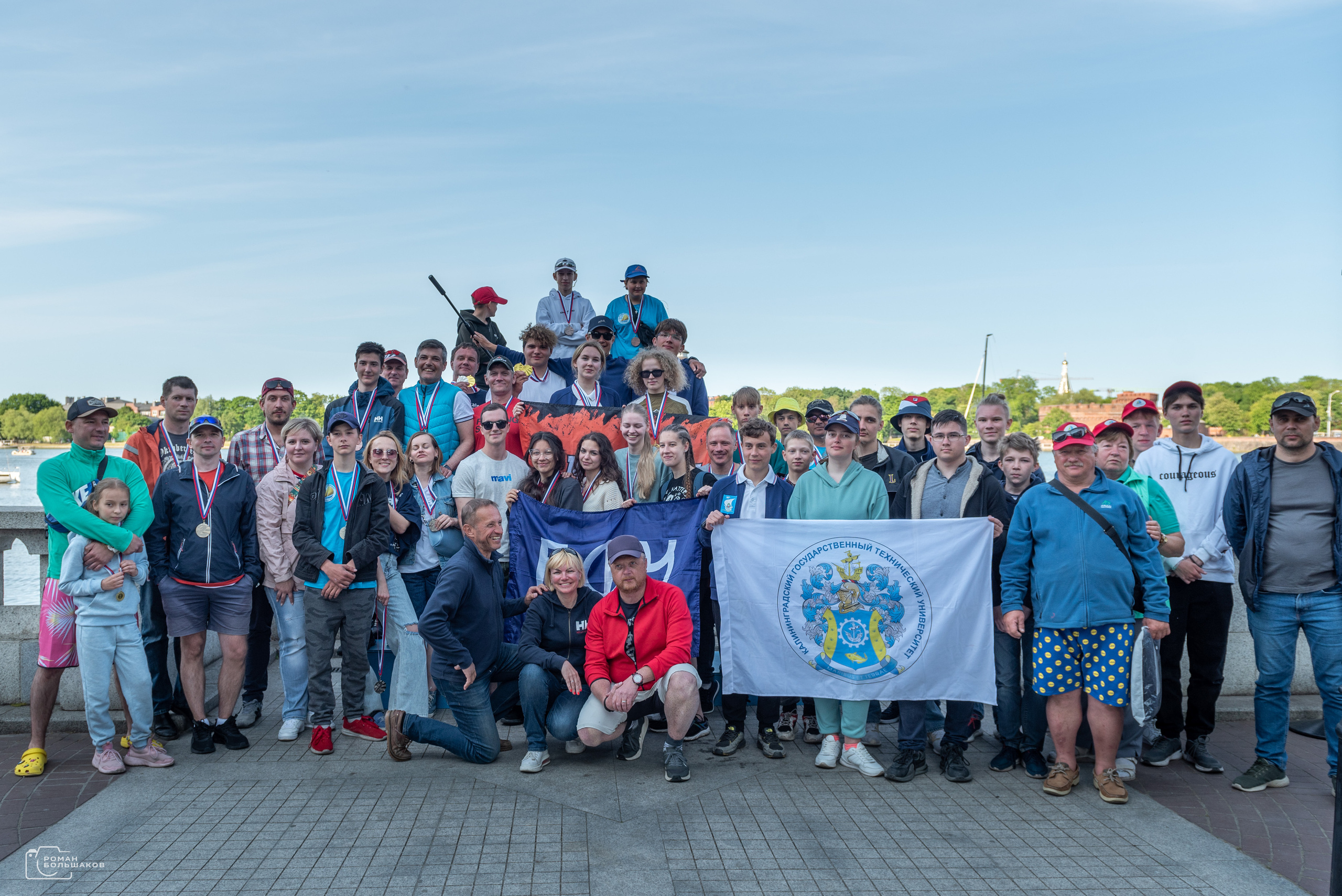 Парусный спорт. Фотограф в Калининграде Роман Большаков