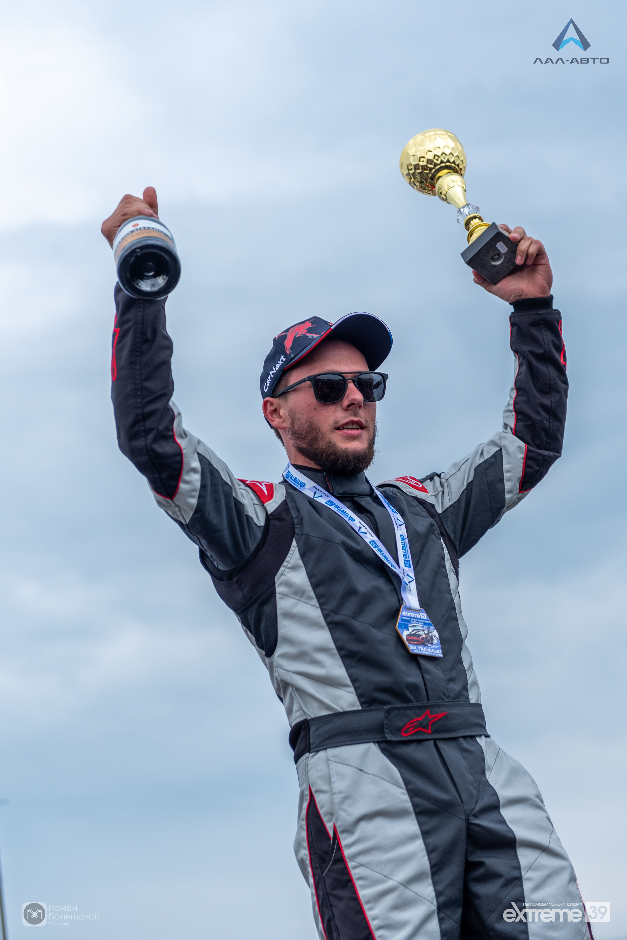 Автоспорт. Фотограф в Калининграде Роман Большаков