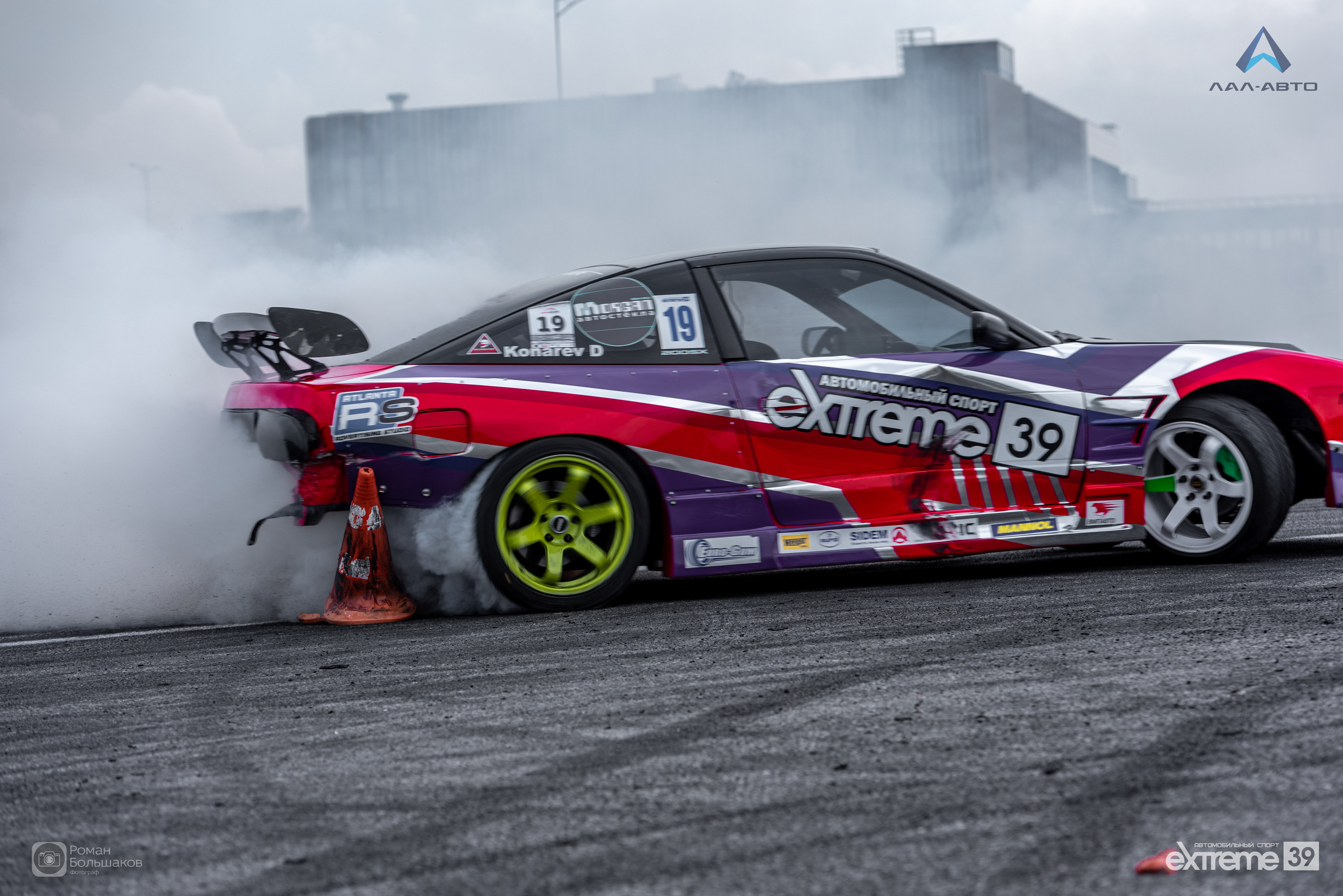 Автоспорт. Фотограф в Калининграде Роман Большаков