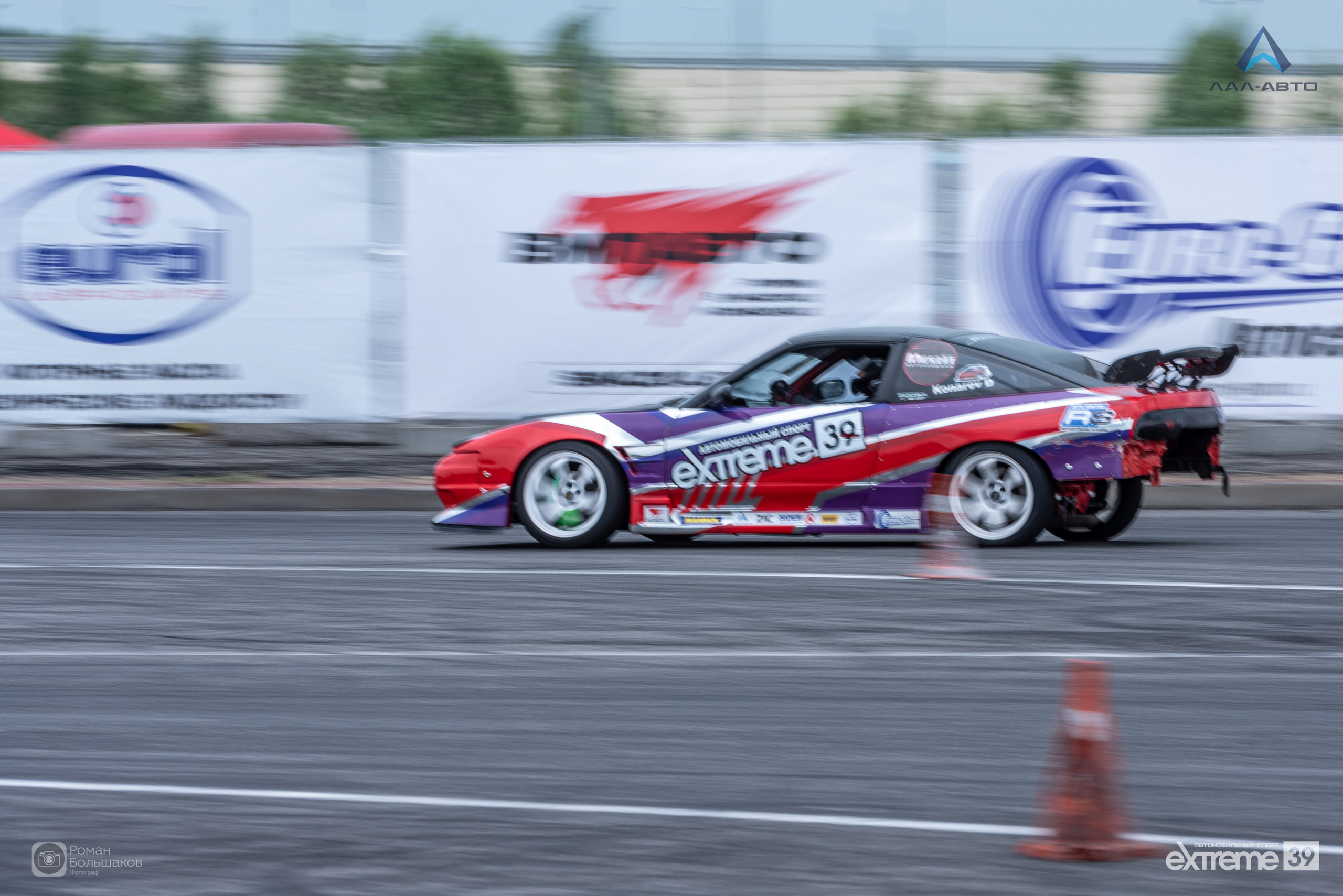 Автоспорт. Фотограф в Калининграде Роман Большаков