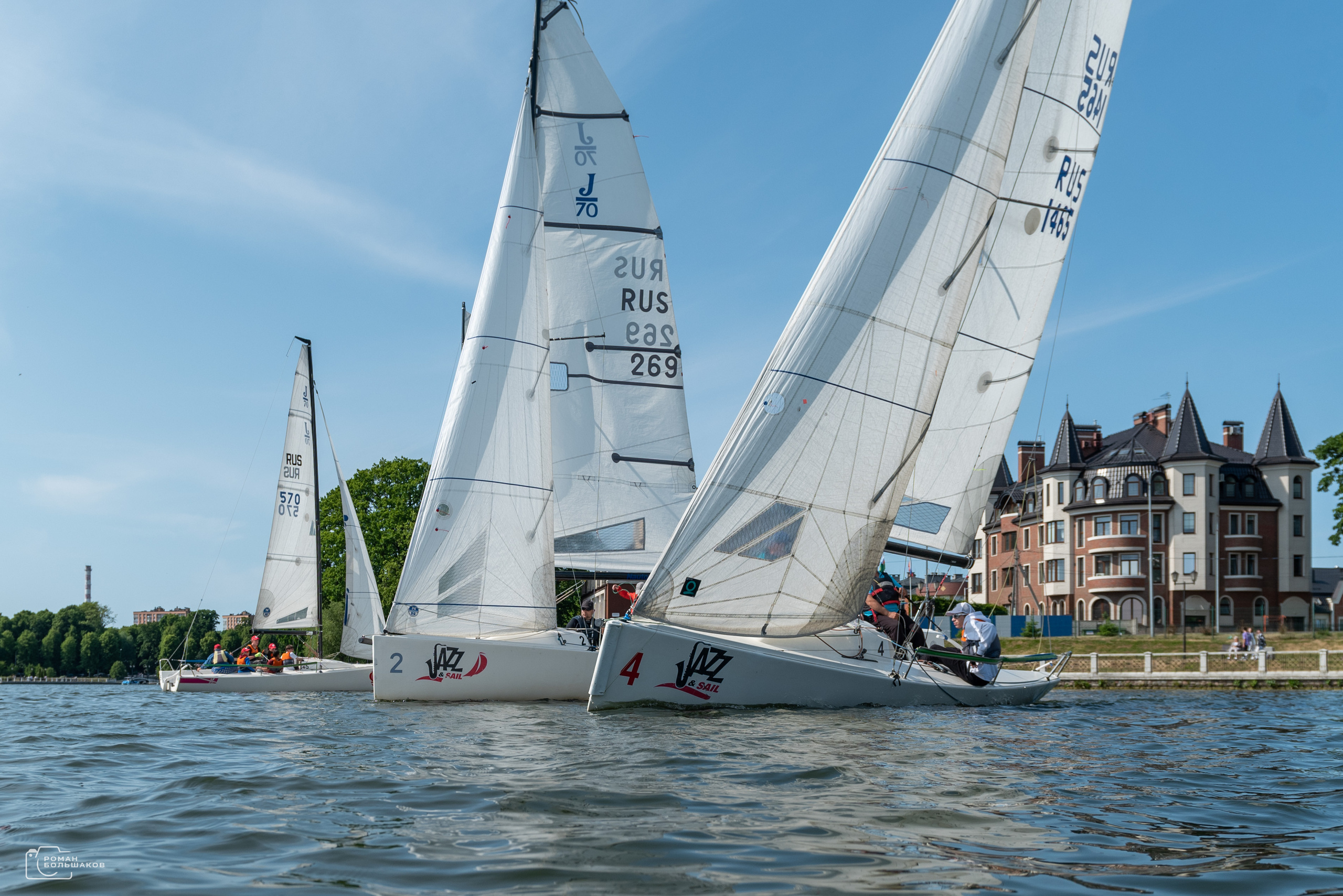Парусный спорт. Фотограф в Калининграде Роман Большаков