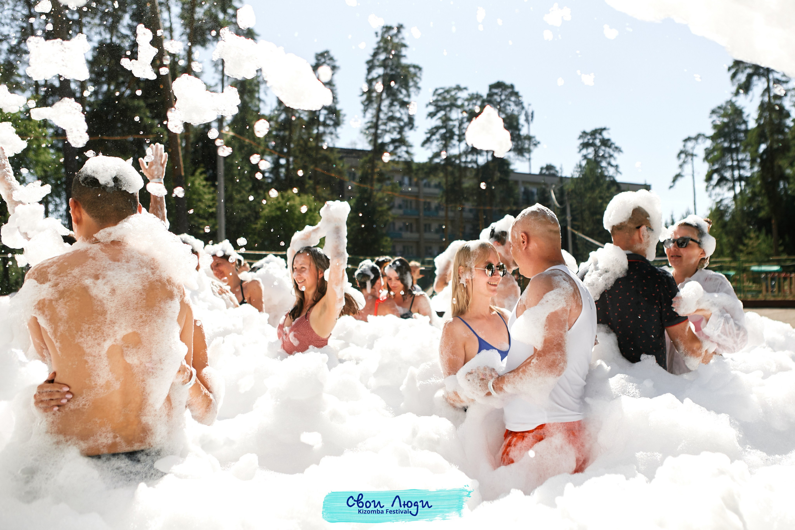 Foam party. Свадебный фотограф