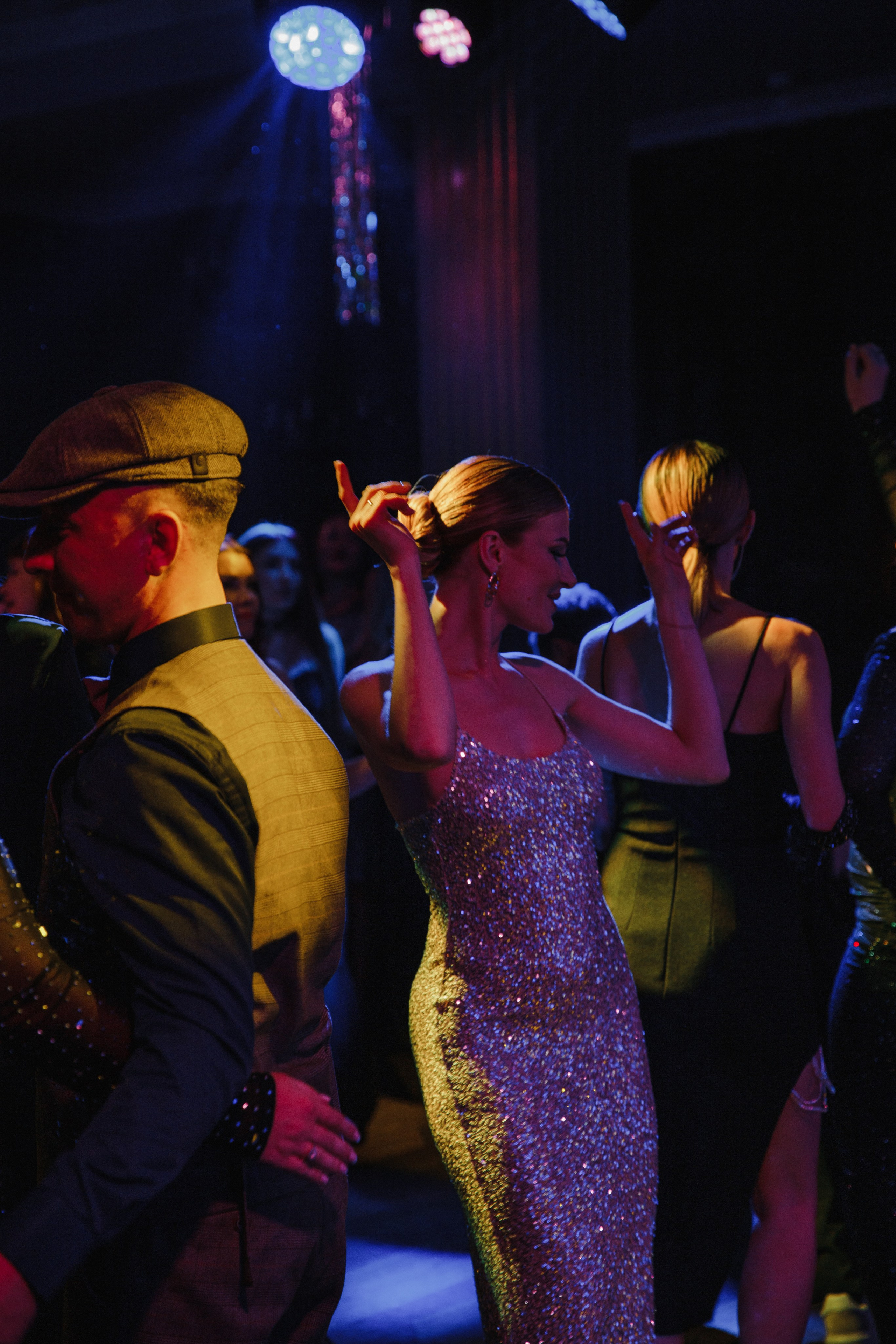 Тайный Бал. Главная