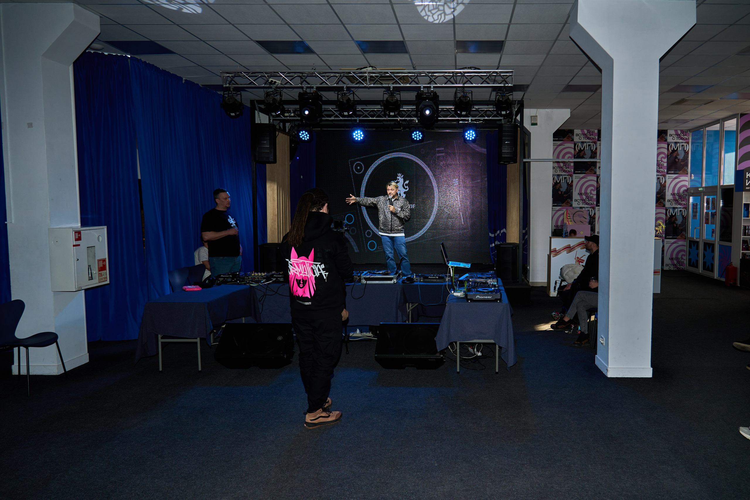 День DJ 2026. Фотограф во Владивостоке