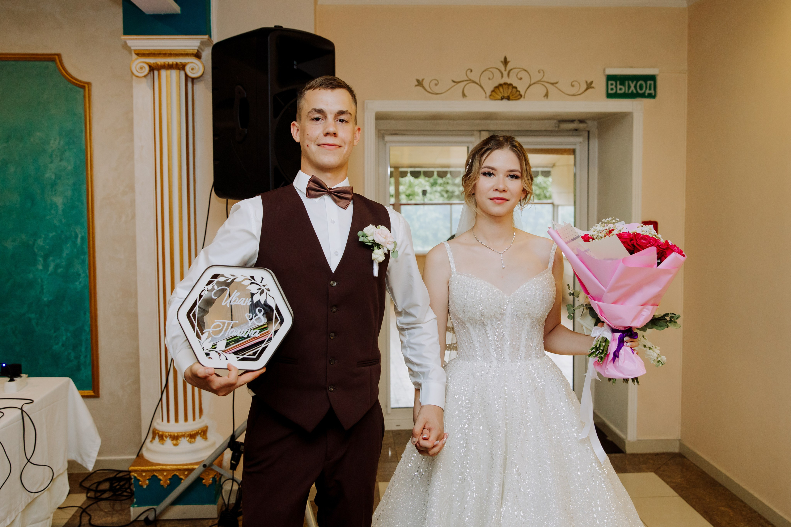 Лазурный. Семейный фотограф москва