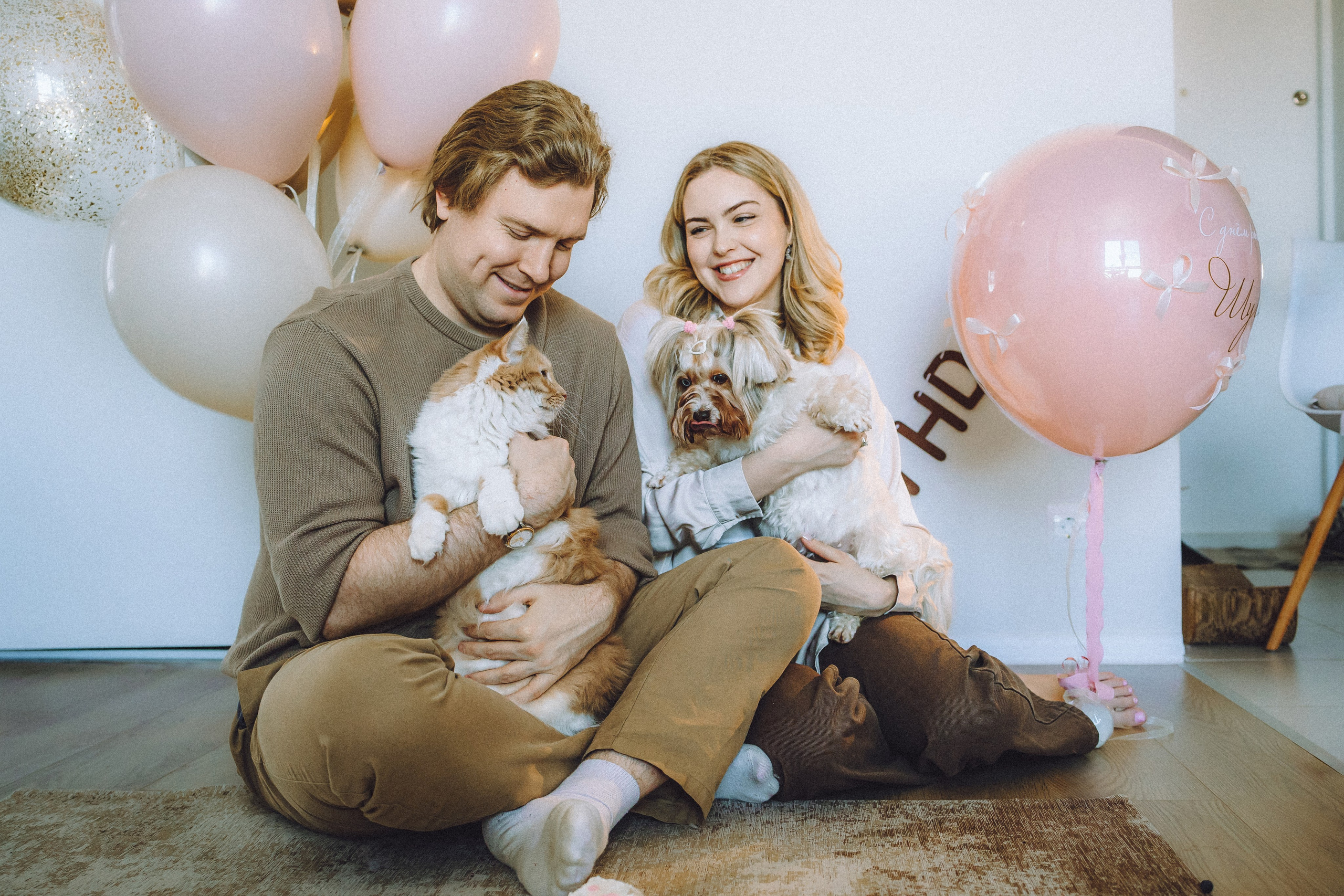 День Рождения Шу