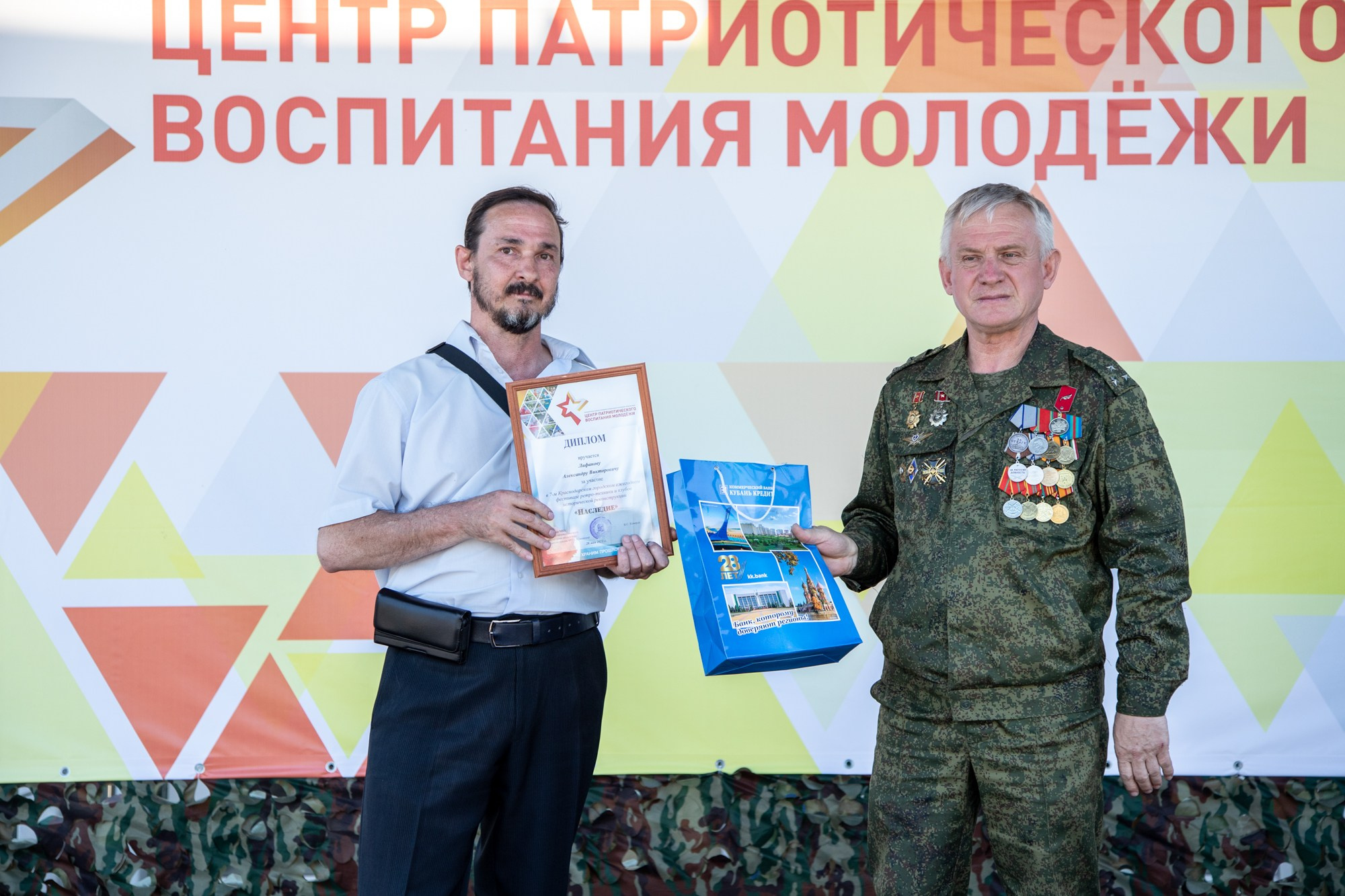 Патриотический фестиваль «Наследие». Репортажный, промышленный и маркетплейс-фотограф Дмитрий Чернат