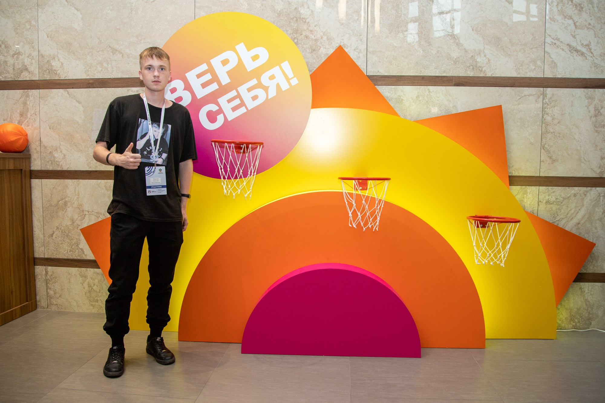 Федеральный семинар от «Росмолодёжи». Репортажный, промышленный и маркетплейс-фотограф Дмитрий Чернат