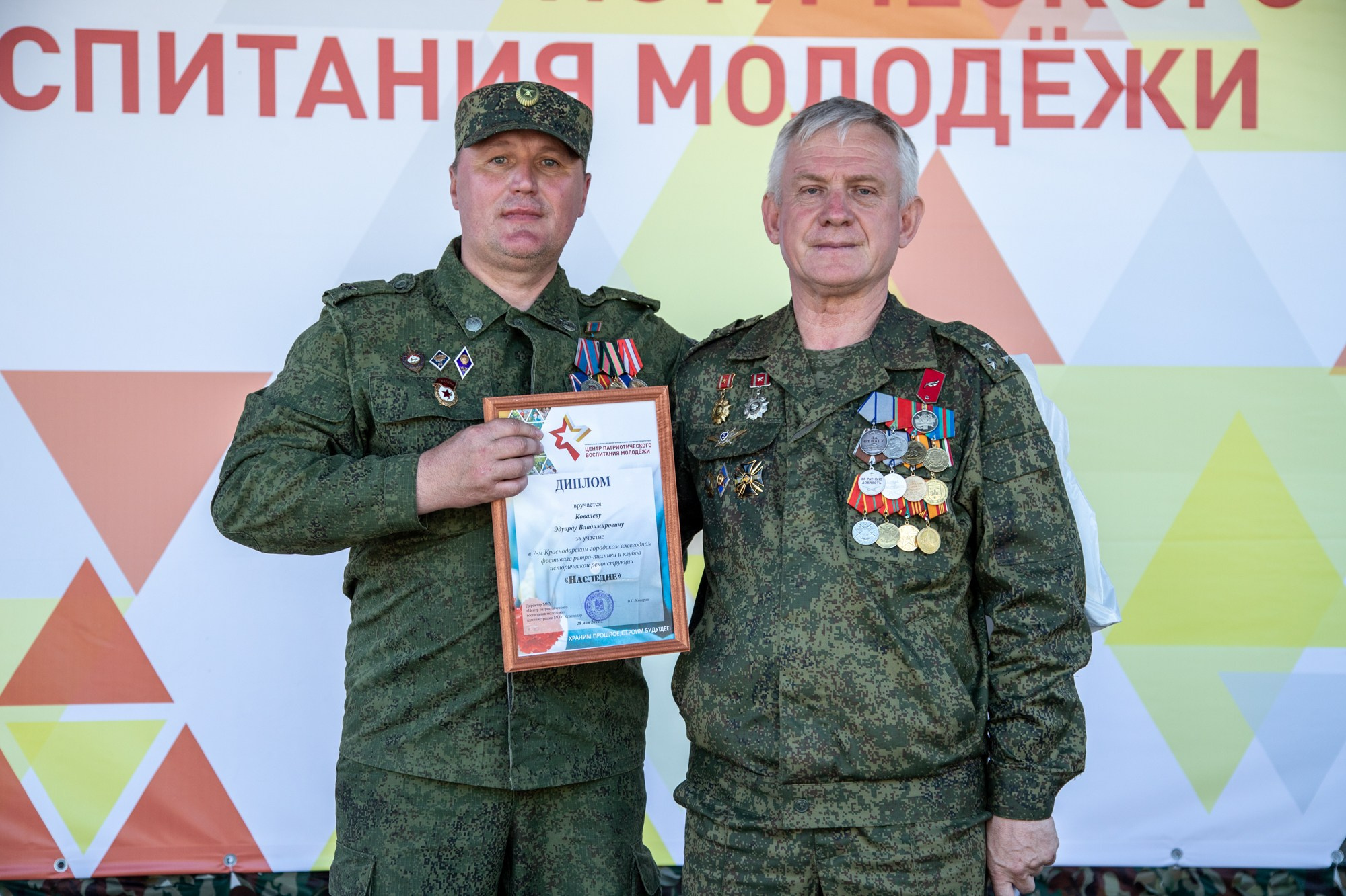 Патриотический фестиваль «Наследие». Репортажный, промышленный и маркетплейс-фотограф Дмитрий Чернат