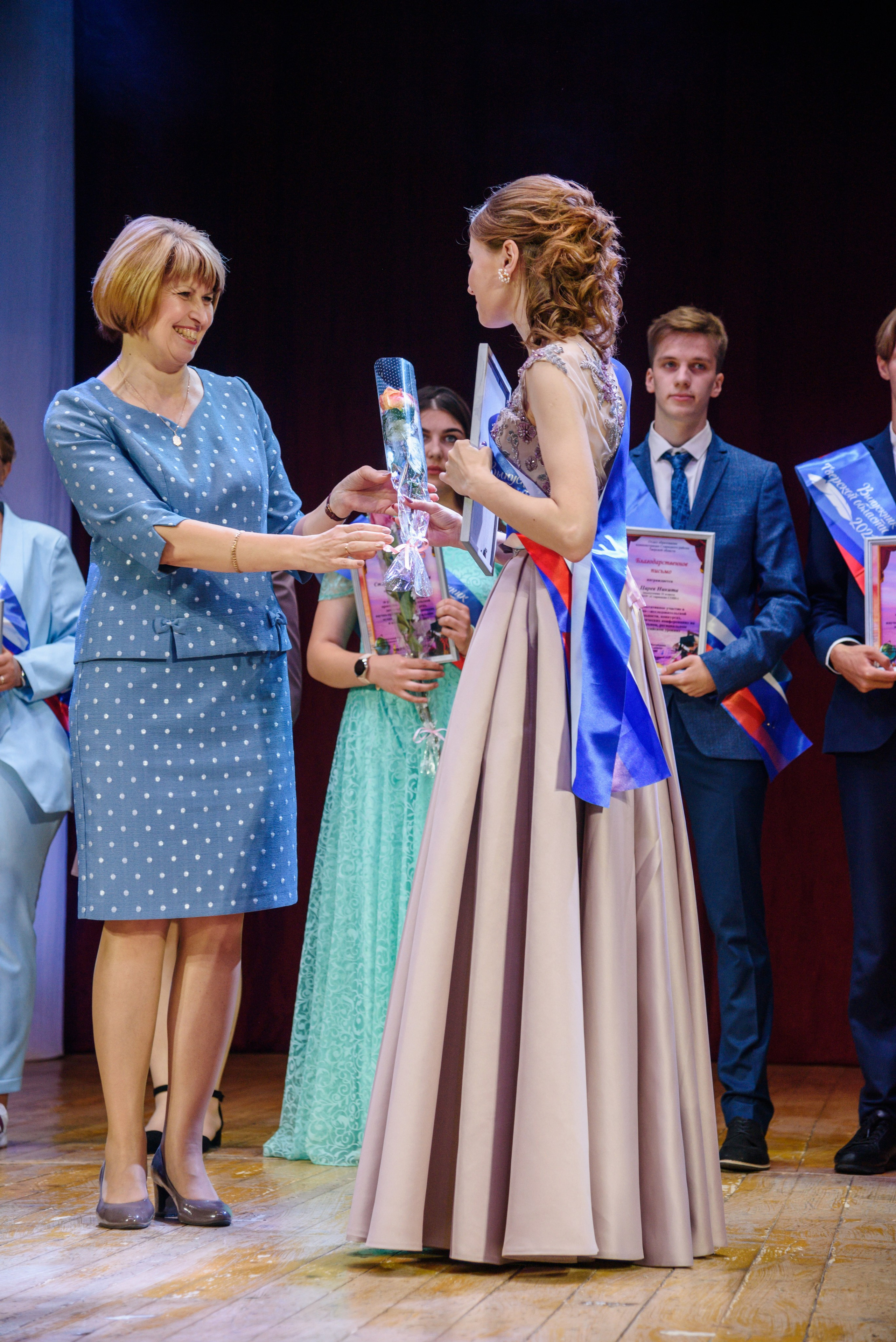 Бал Выпускников — 2021