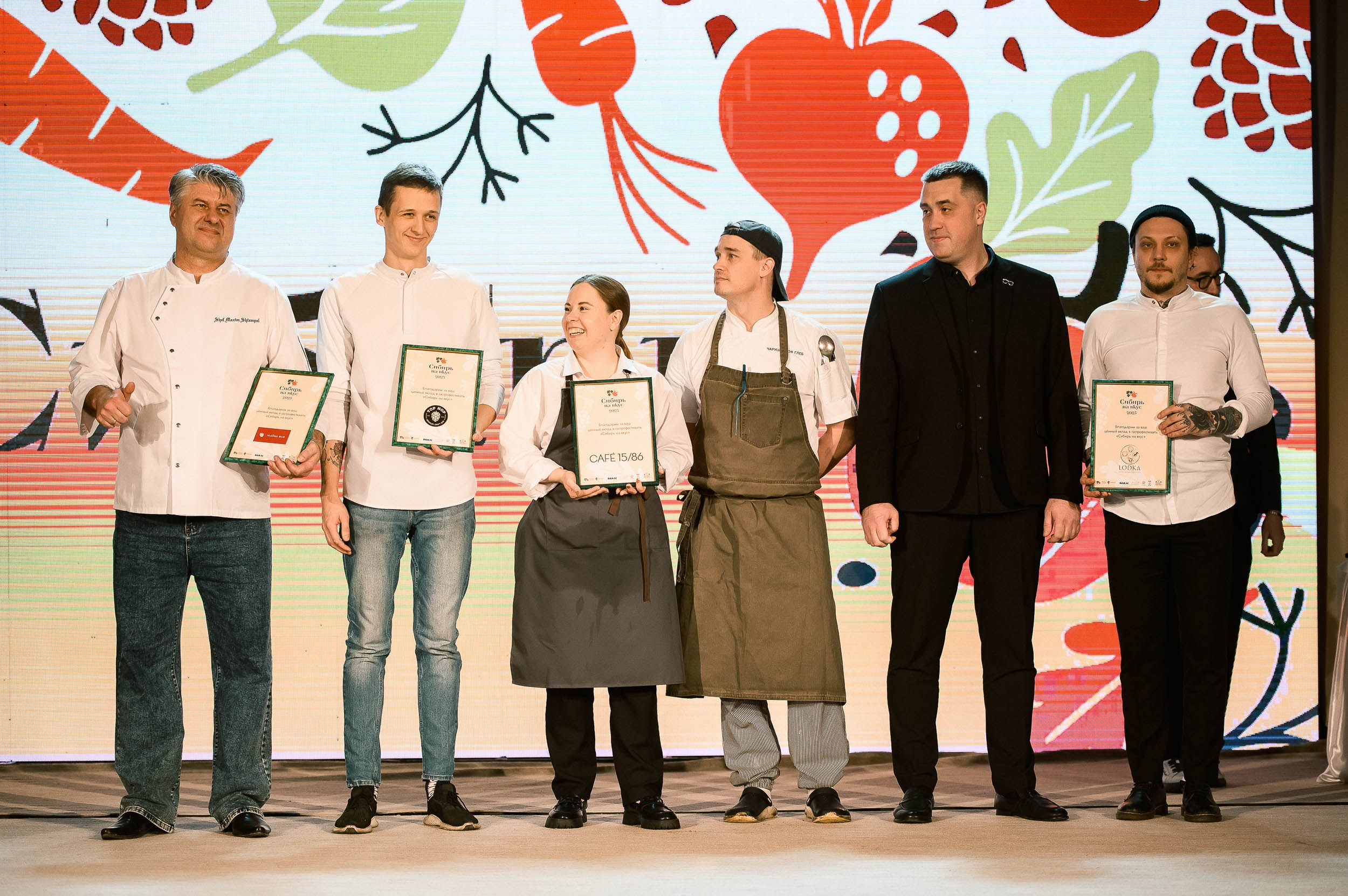 Сибирь на вкус 2025. Евгений Нисковских — свадебный и репортажный фотограф в Тюмени