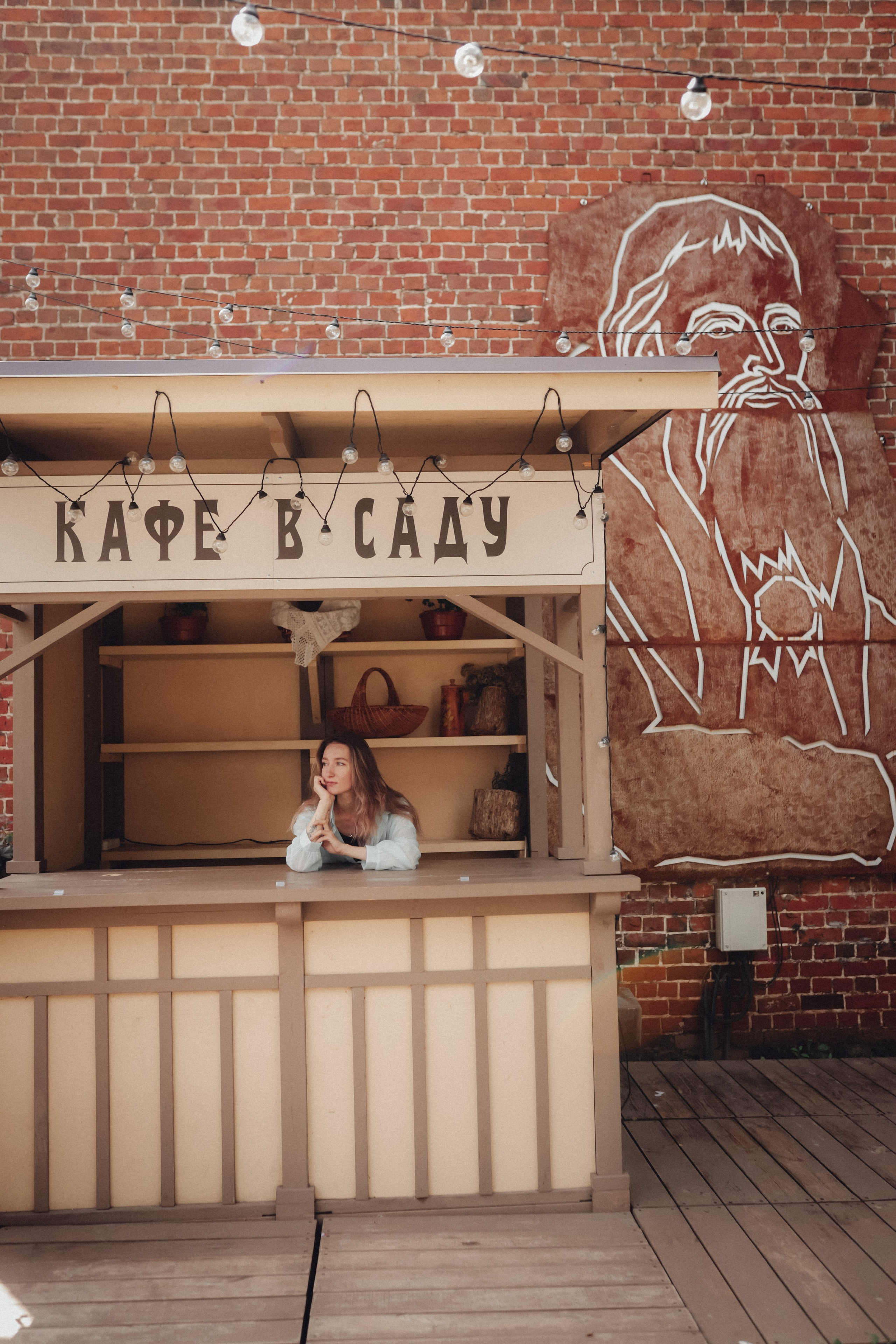 Вика. Фотограф в Нижнем Новгороде Кристина Батанова