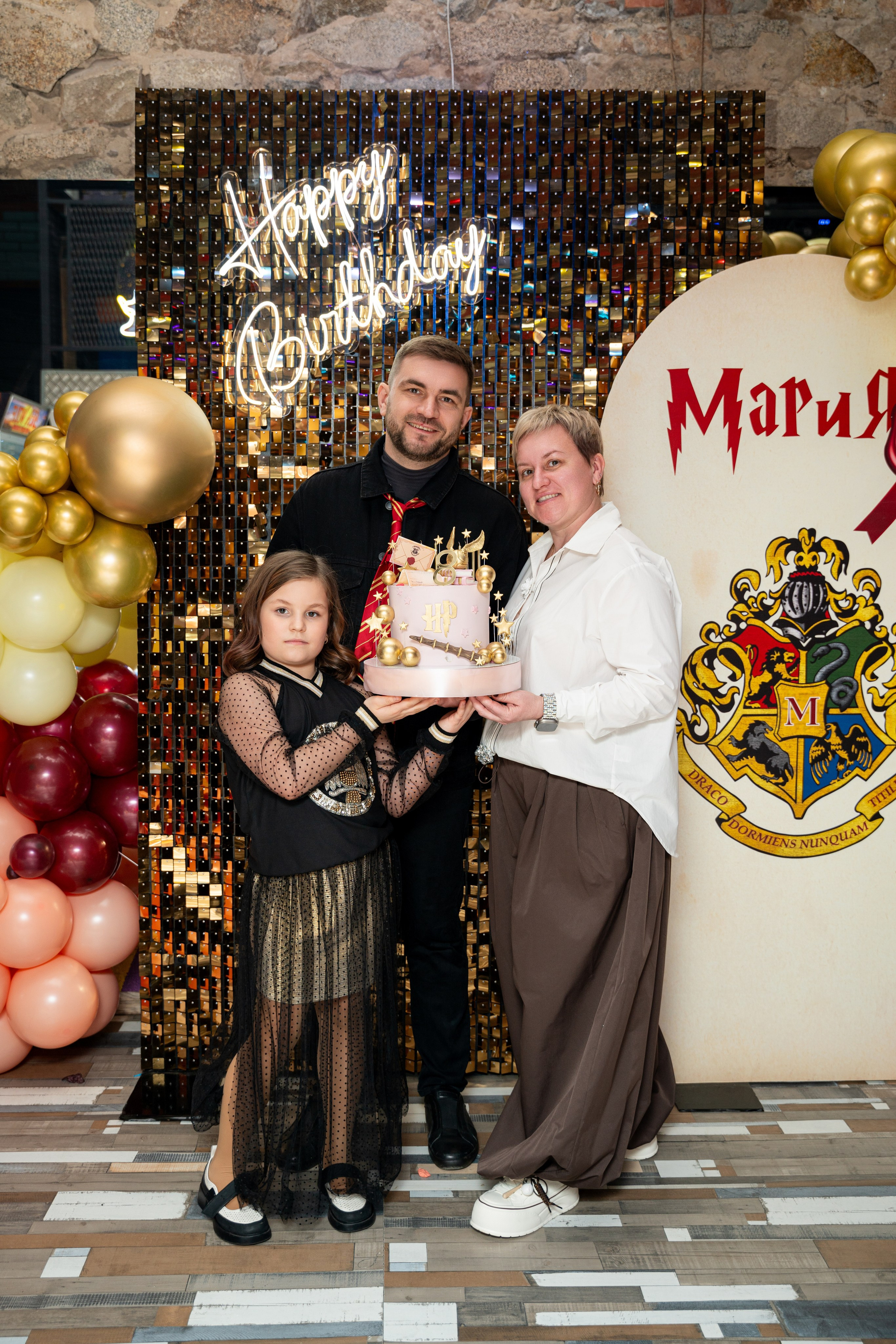 ДР МАШИ. Фотограф на любое мероприятие