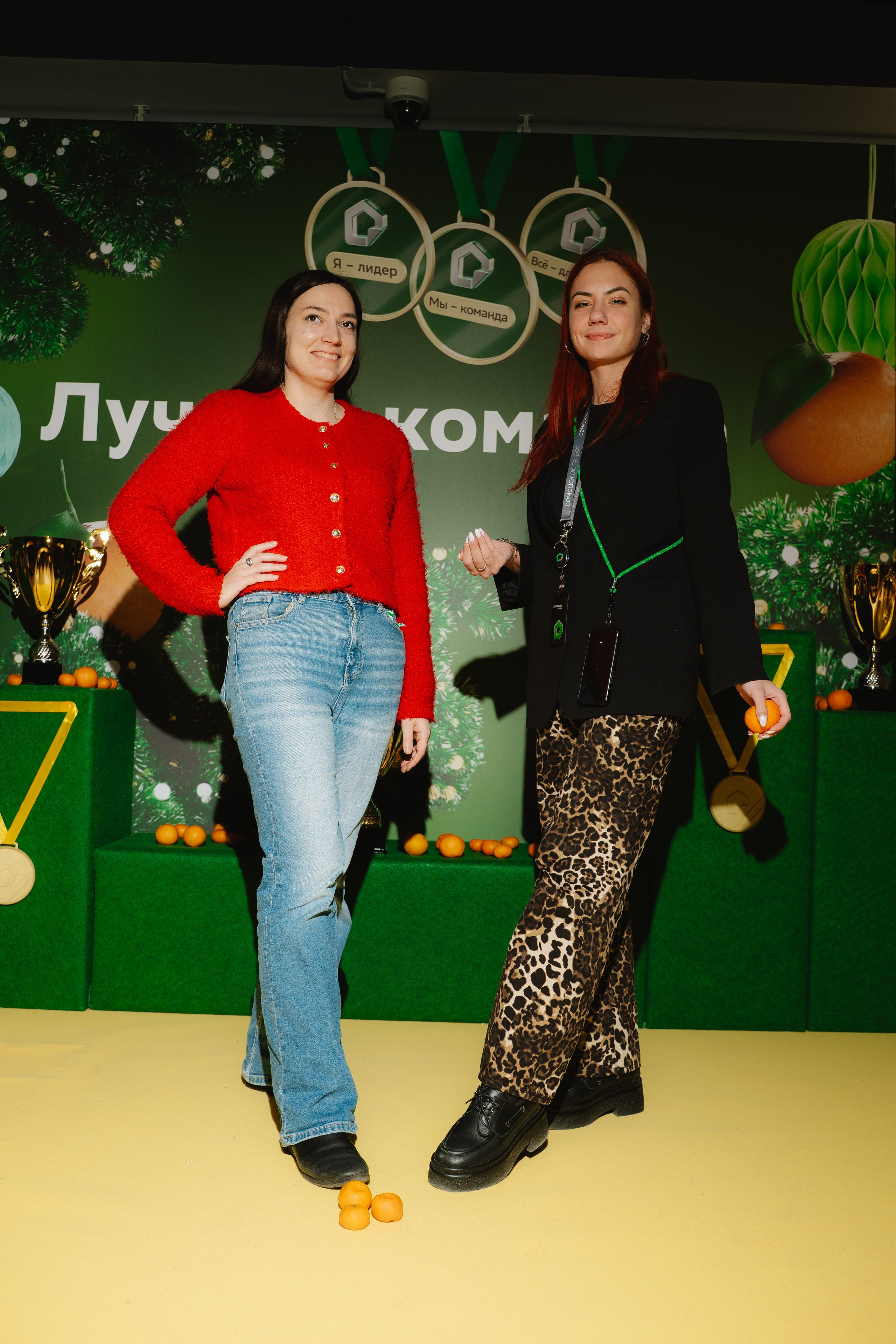 Дом.Клик. — награждение. Фотограф — Ася Орехова