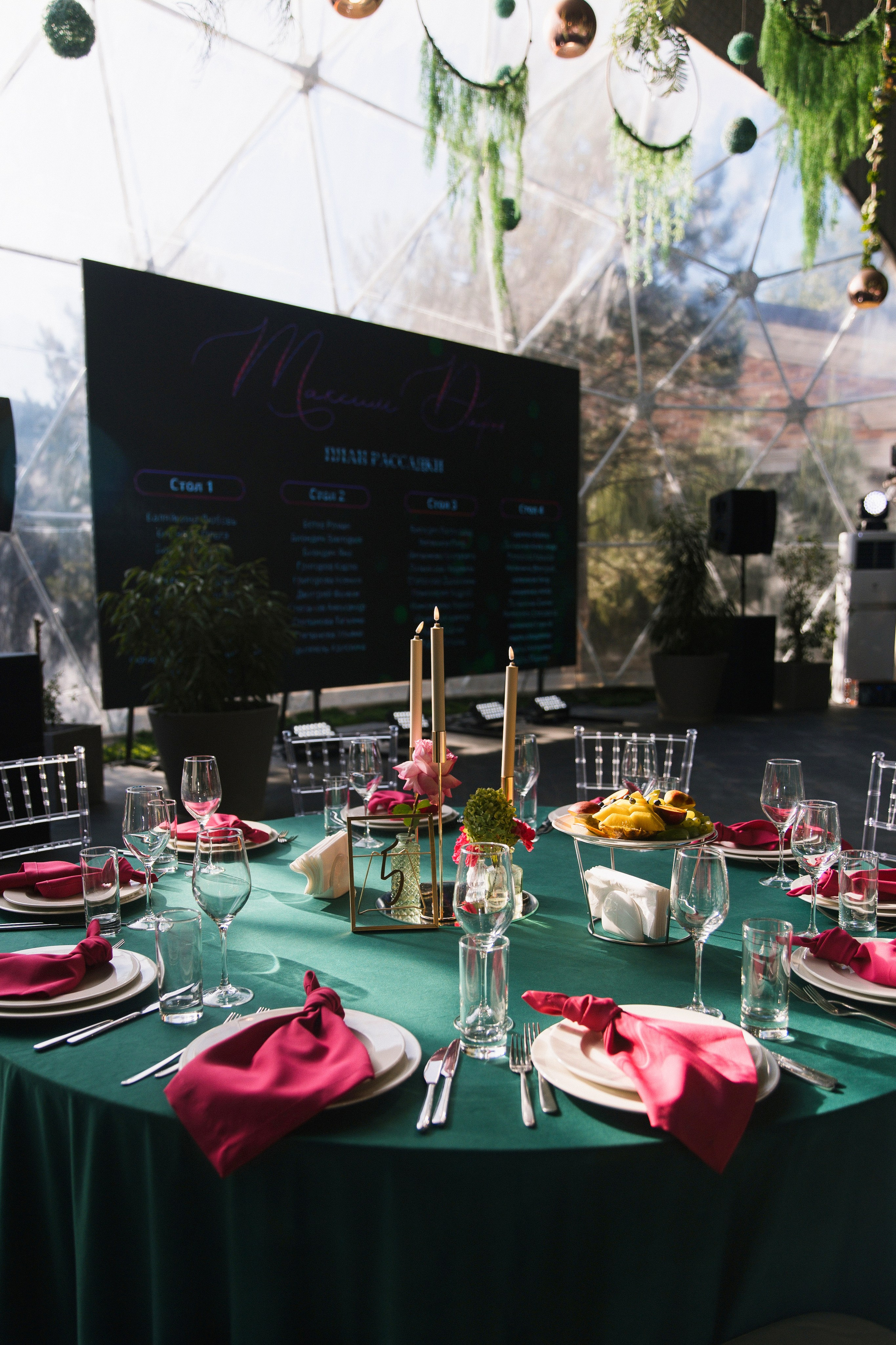 M ❤ D. Syrovatkina_Photographer.ru